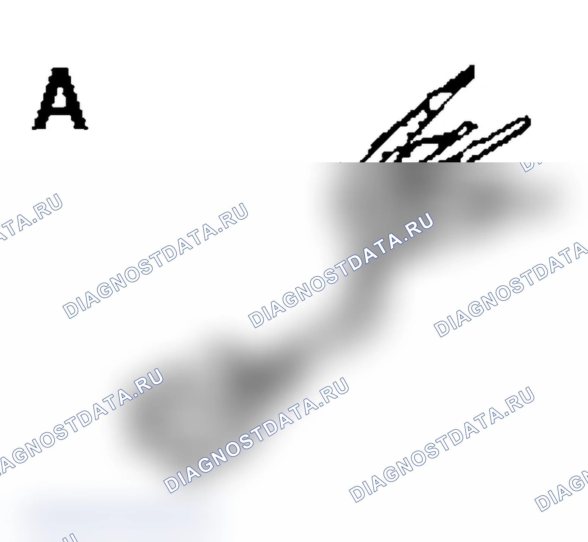 Рис. 217: СПЕЦИАЛЬНЫЙ ИНСТРУМЕНТ. Mitsubishi Lancer Ralliart IX рестайлинг