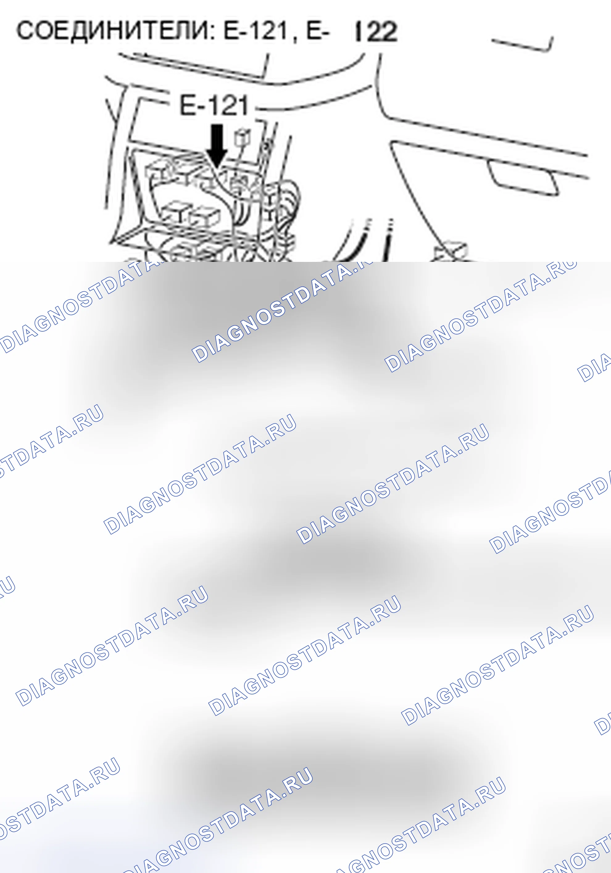 Рис. 337. Honda Grace I