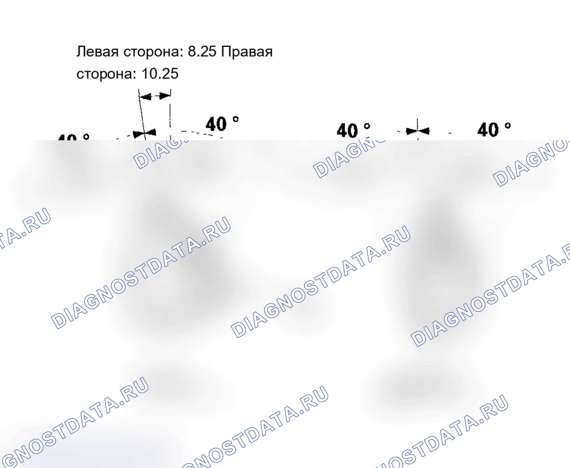 Рис. 23: Втягивающее устройство. Acura TL III
