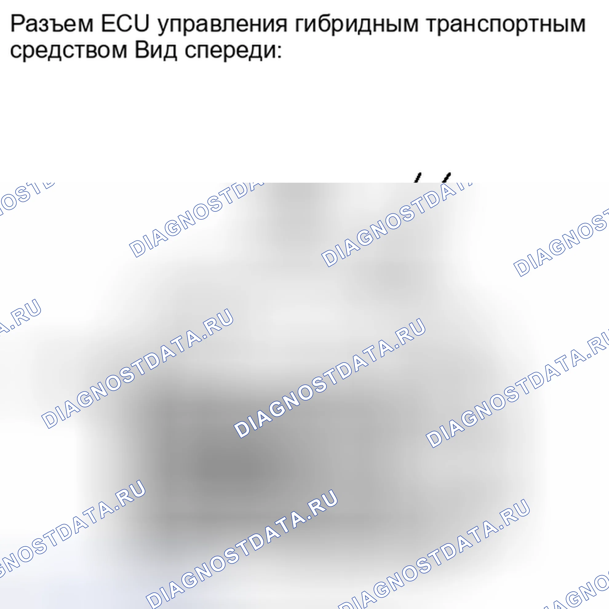Рис. 494: ПОРЯДОК ВЫПОЛНЕНИЯ РАБОТ. Toyota Camry XV40 рестайлинг