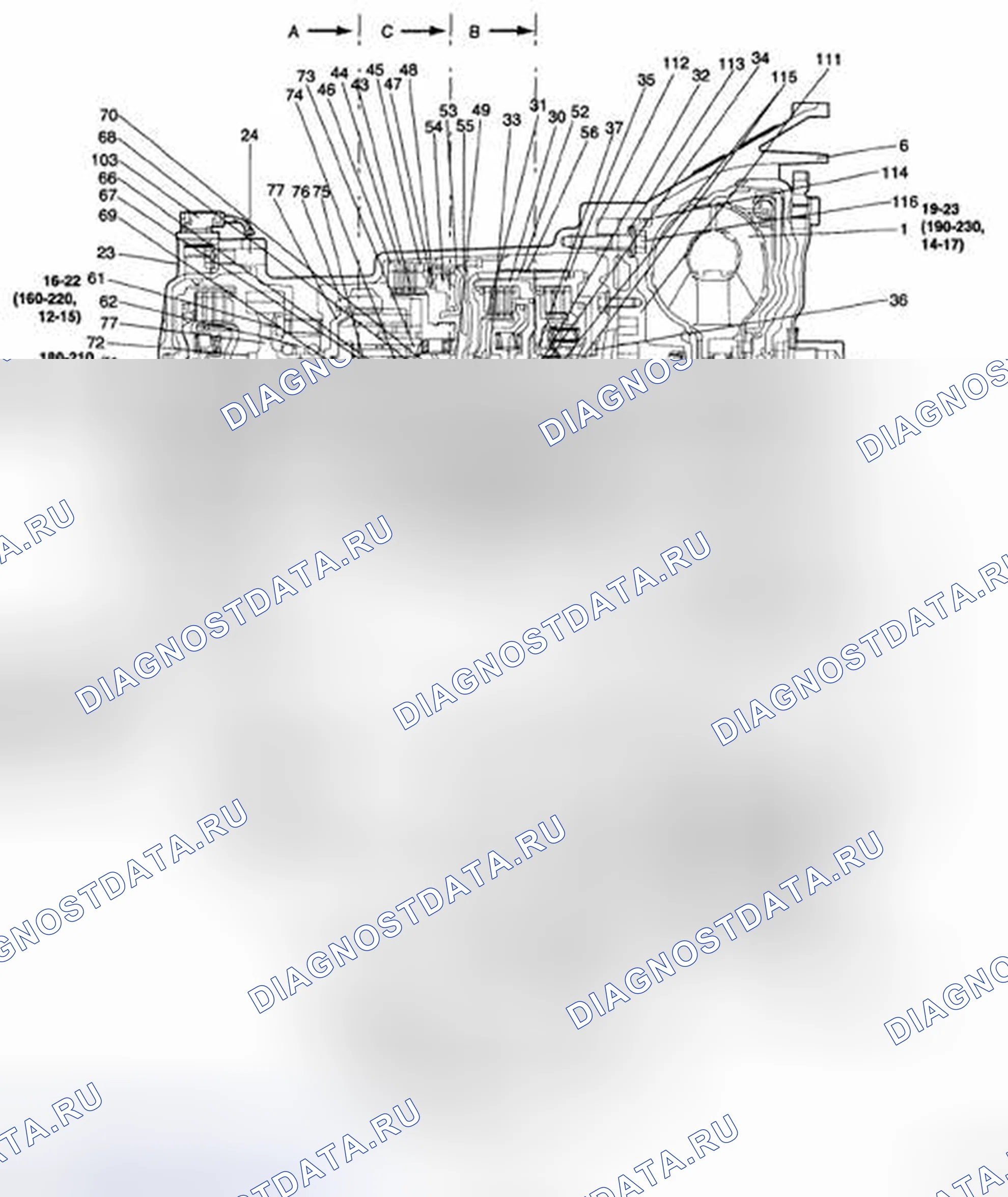 Рис. 159. Geely Preface I рестайлинг