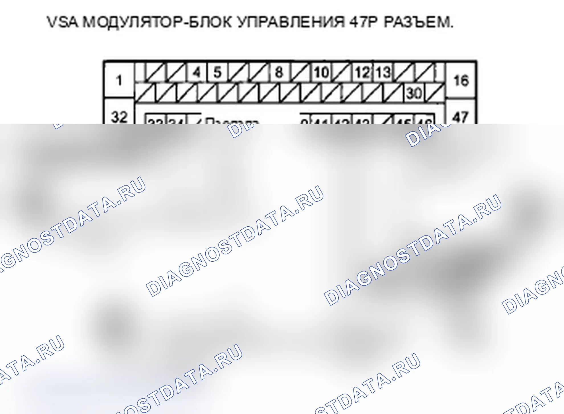 Рис. 26. Acura TL IV рестайлинг