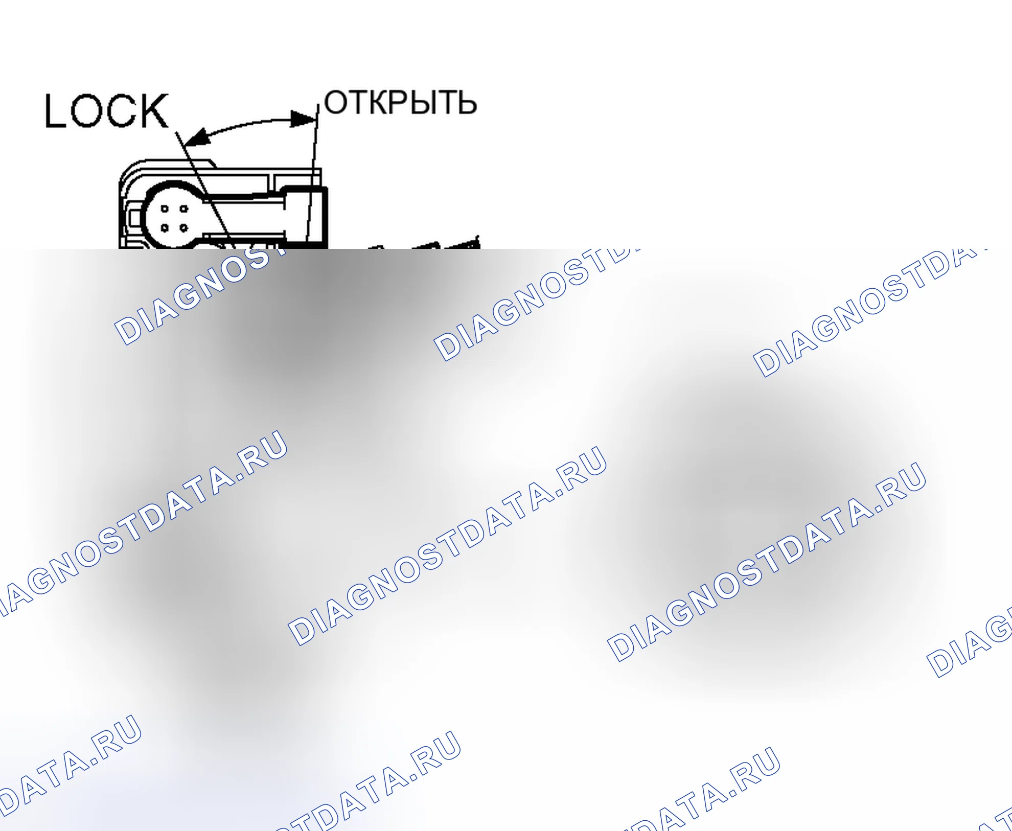 Рис. 161. Honda Fit Shuttle I