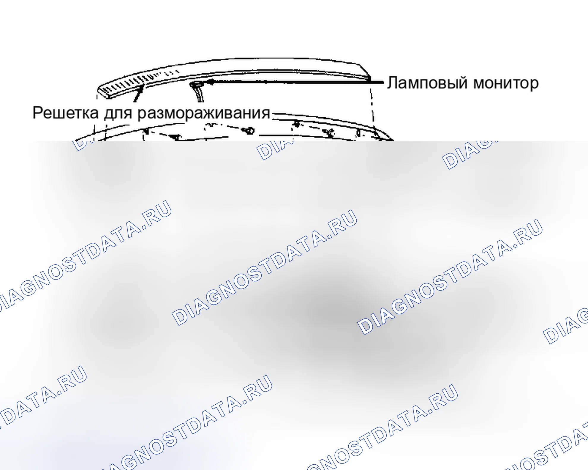 Рис. 7: МОДУЛЬ УПРАВЛЕНИЯ ВХОДОМ БЕЗ КЛЮЧА. Oldsmobile Toronado Trofeo I