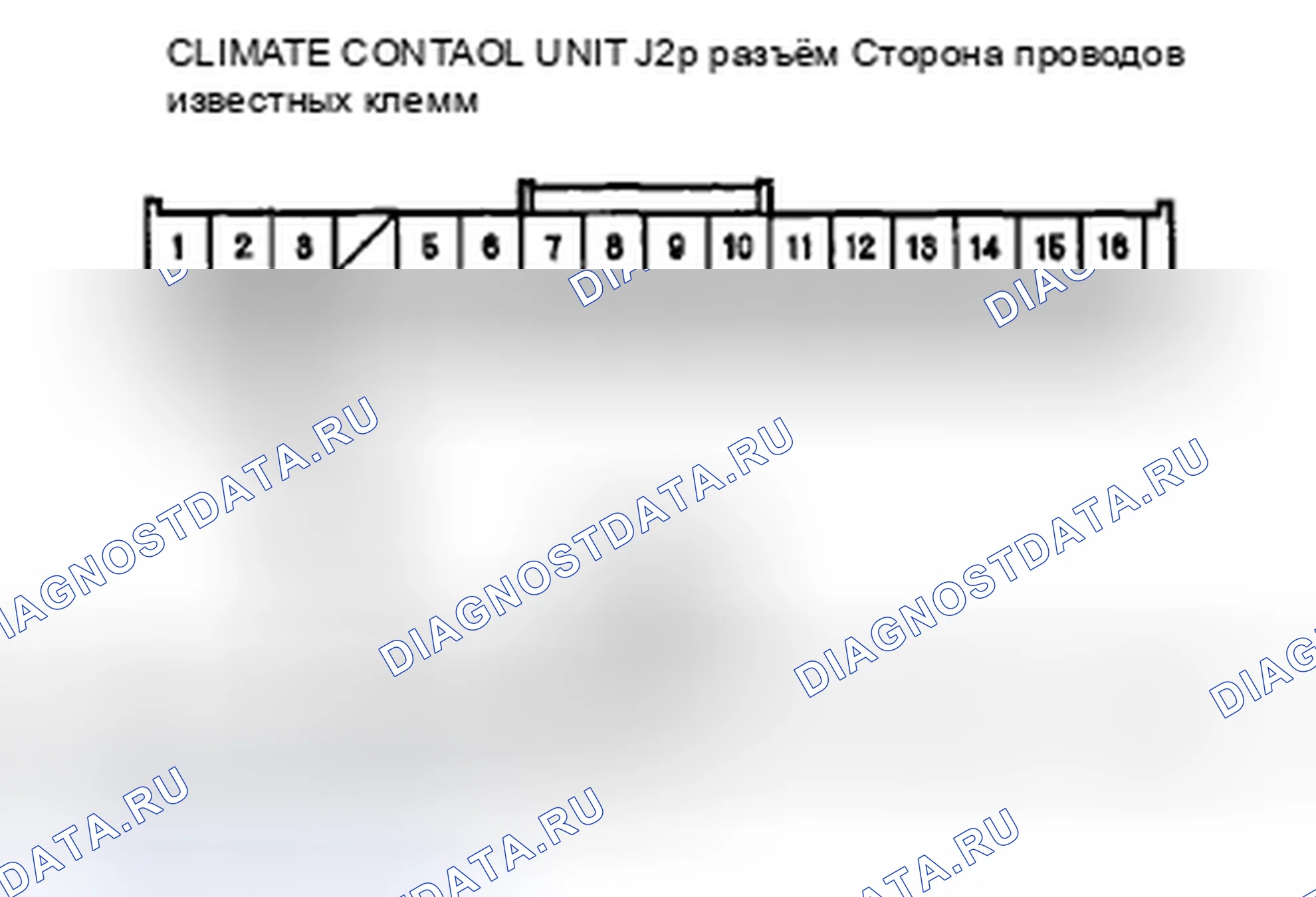 Рис. 120. Acura CSX I