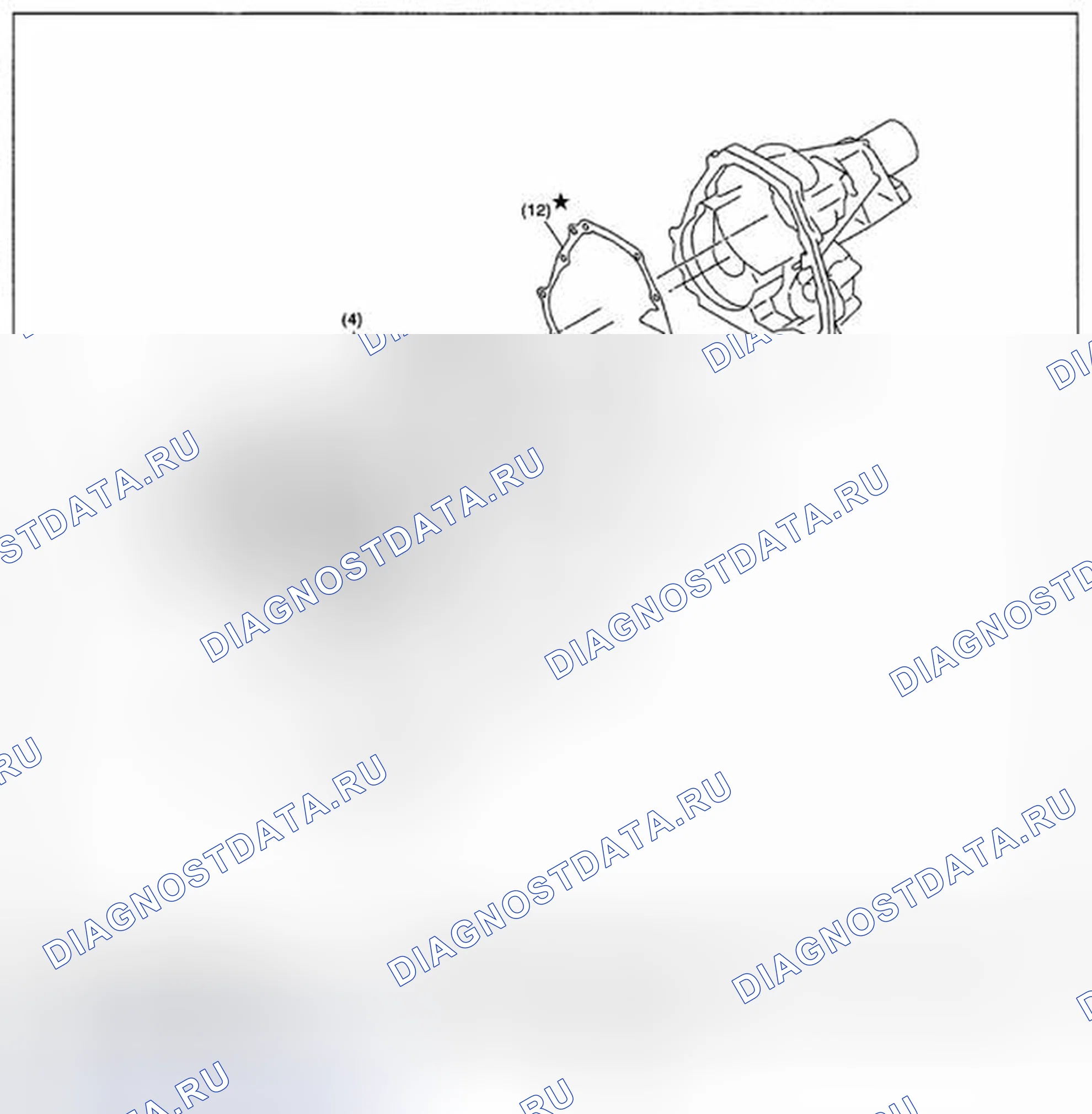Рис. 343: РЕДУКТОР. Subaru Impreza GH