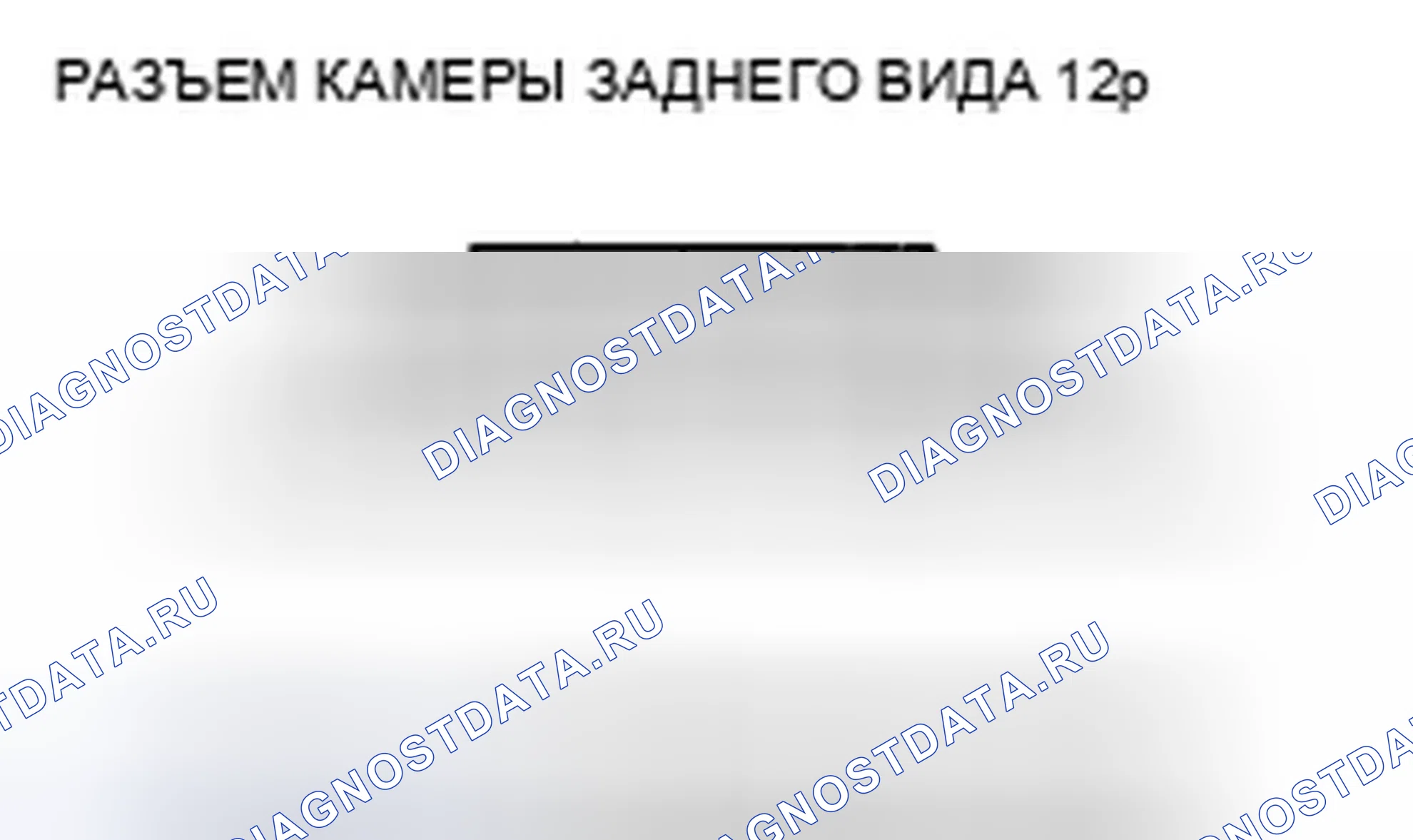 Рис. 112. Honda Element YH2 рестайлинг