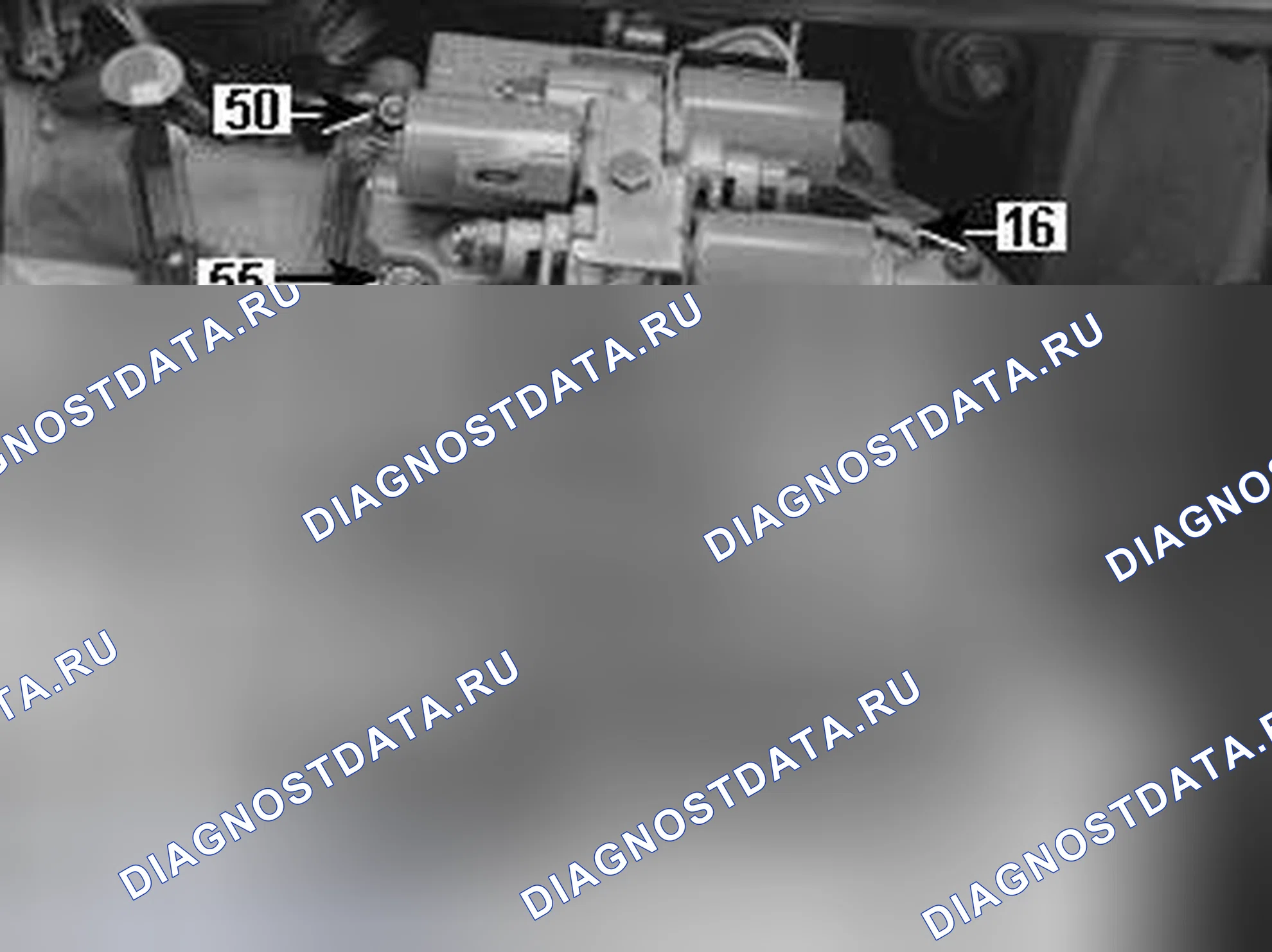 Рис. 239: ДЕМОНТАЖ СИСТЕМЫ УПРАВЛЕНИЯ. Volvo V50 I