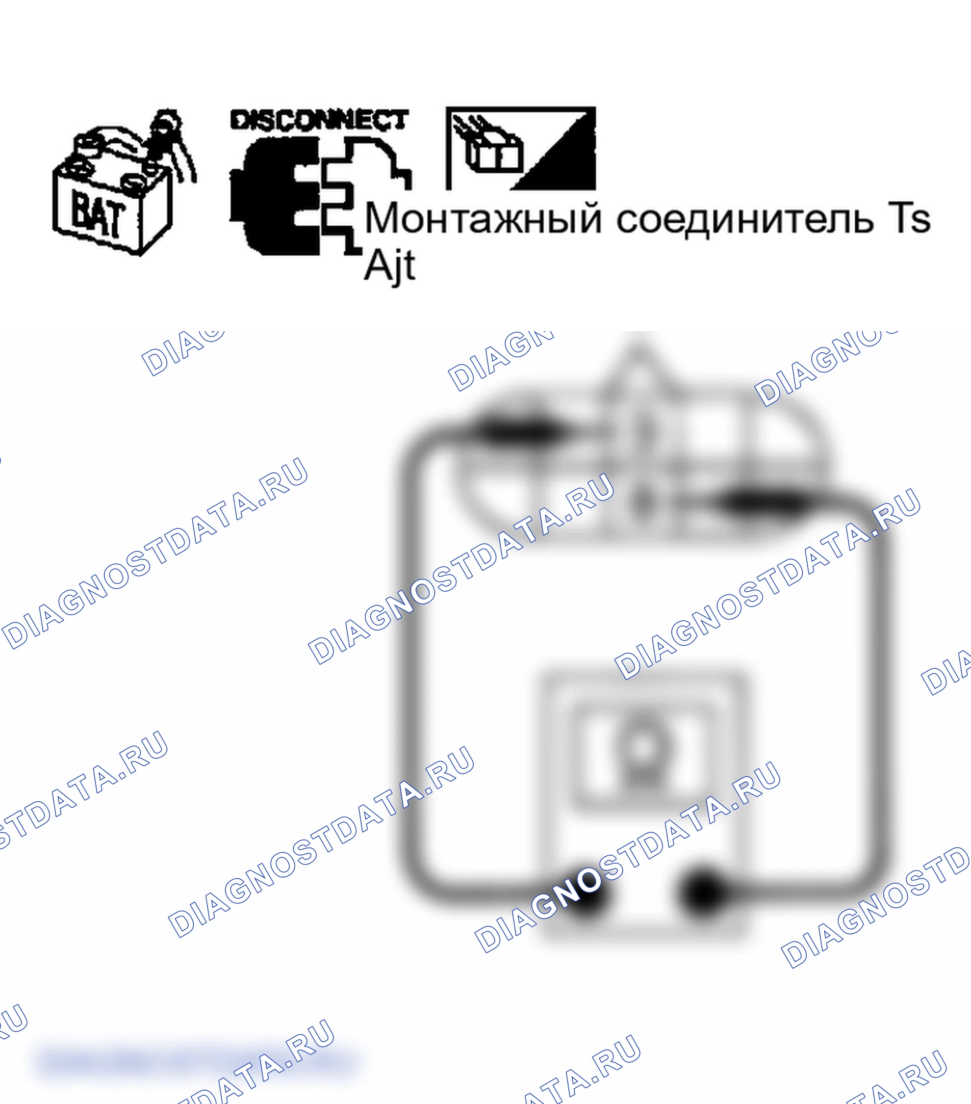 Рис. 212. Infiniti FX35 I