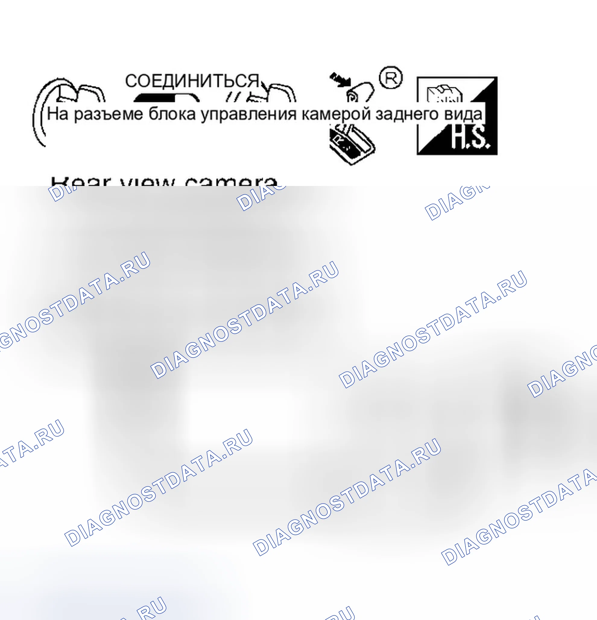 Рис. 129. Infiniti QX56 I