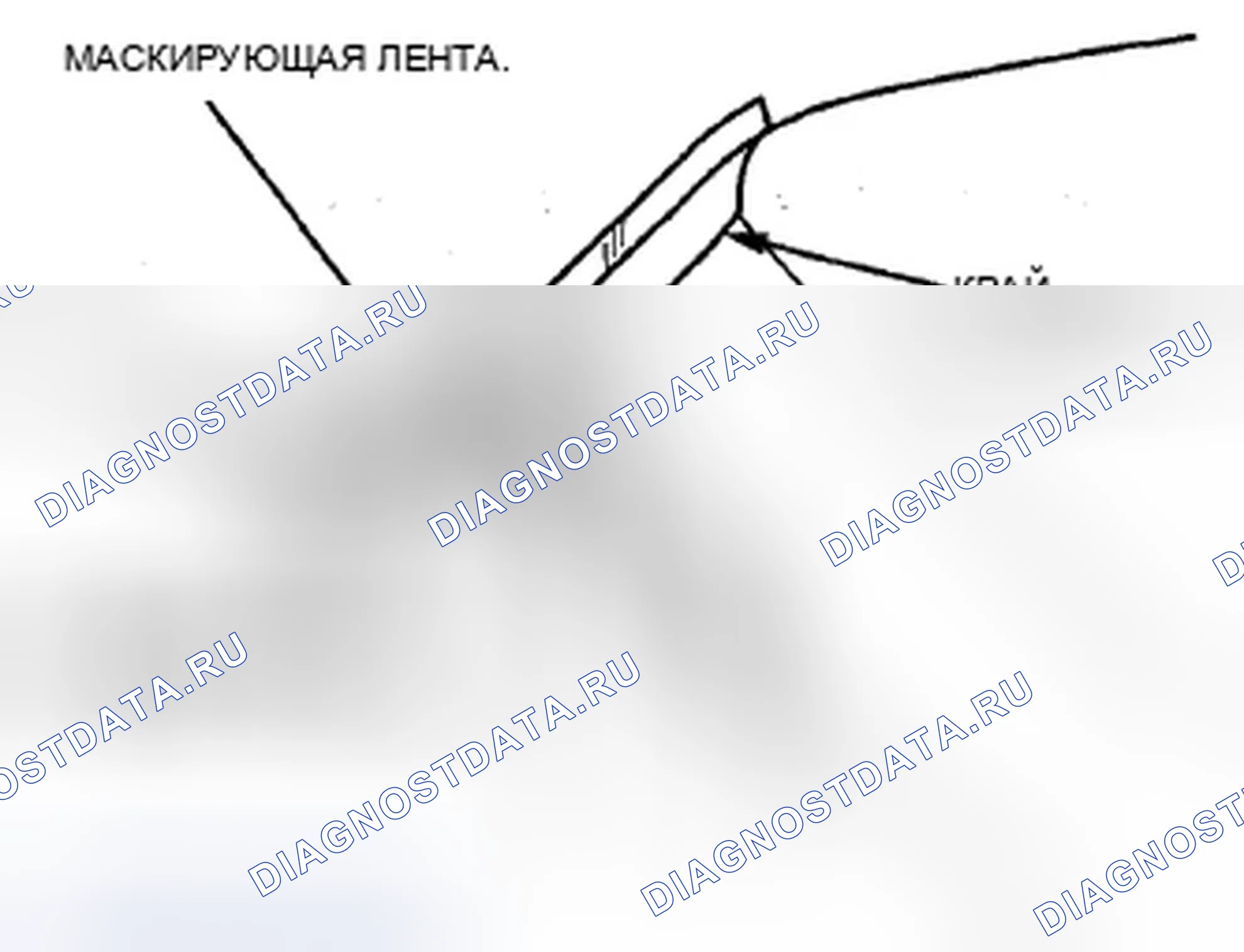 Рис. 265. Honda Insight ZE2 рестайлинг