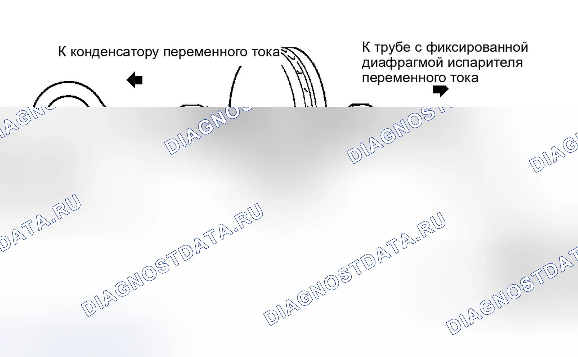 Рис. 30. Chrysler 300M I