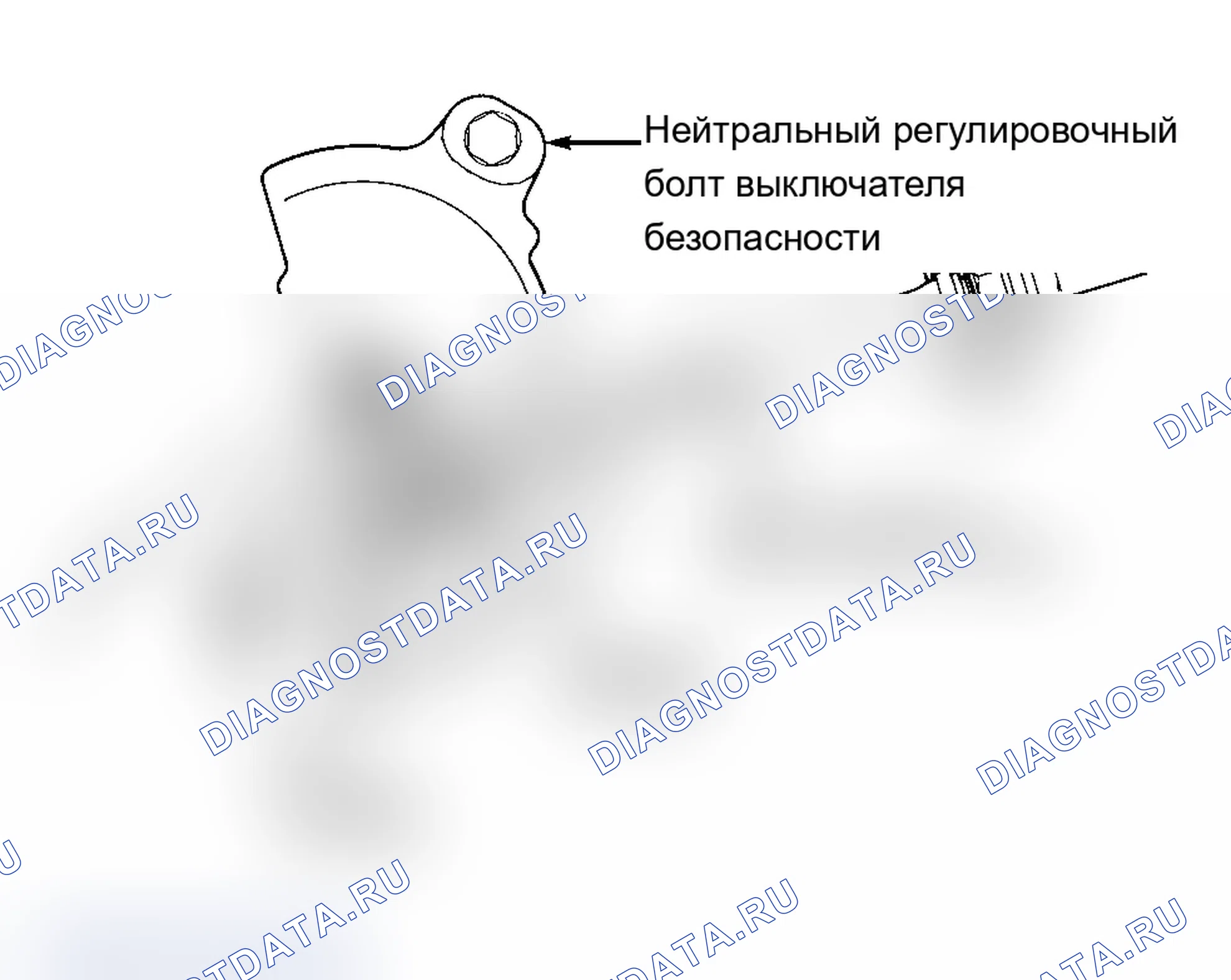 Рис. 40. Chevrolet Metro I