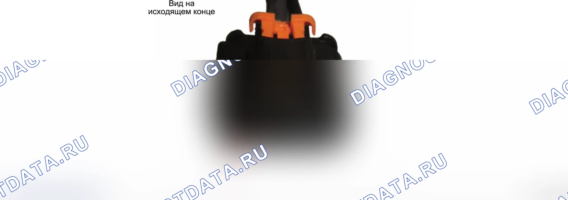 Инструкция по применению (стр. 2). Haval Dargo I