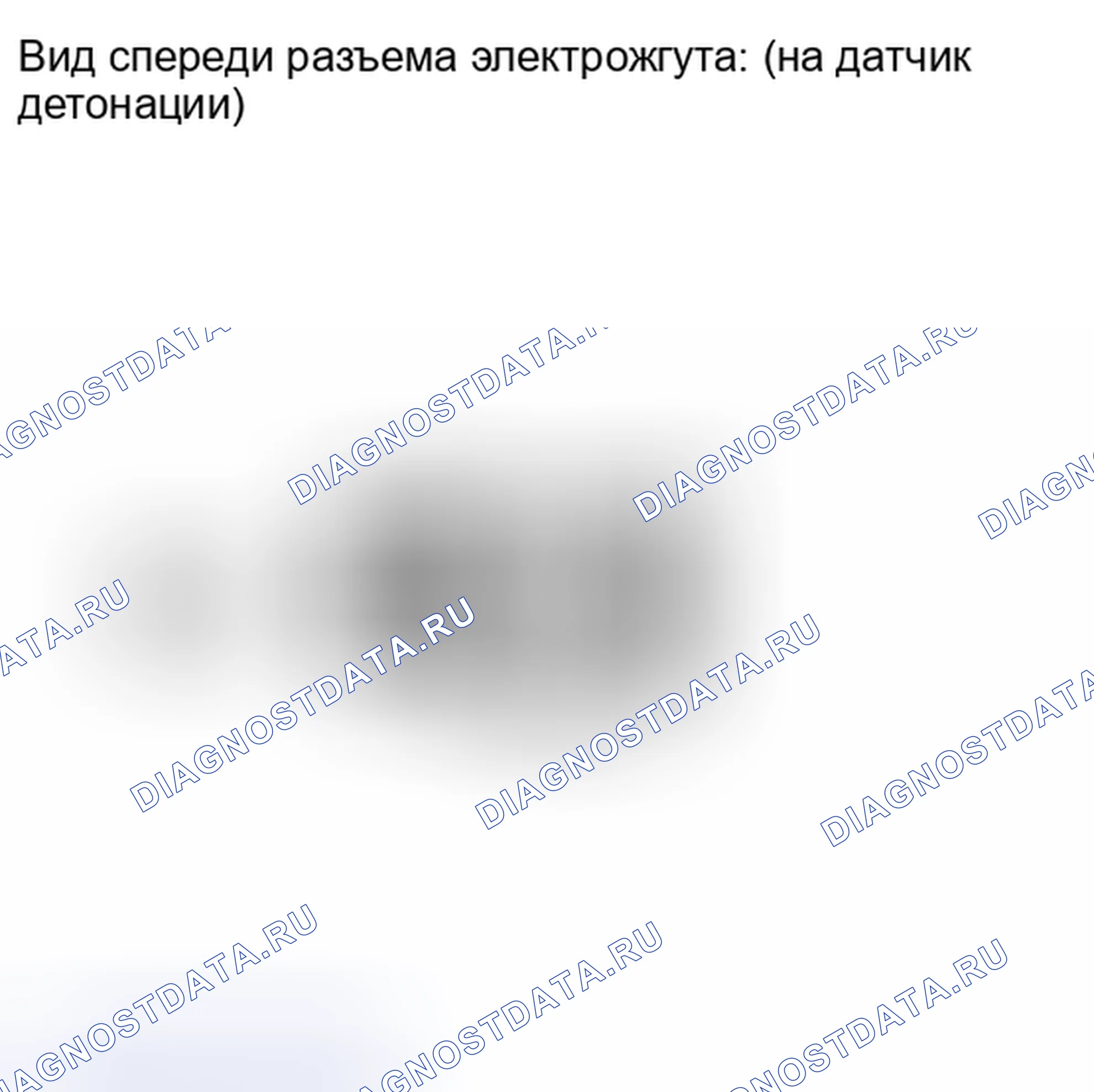 Рис. 559: ПОРЯДОК ВЫПОЛНЕНИЯ РАБОТ. Toyota Matrix E140