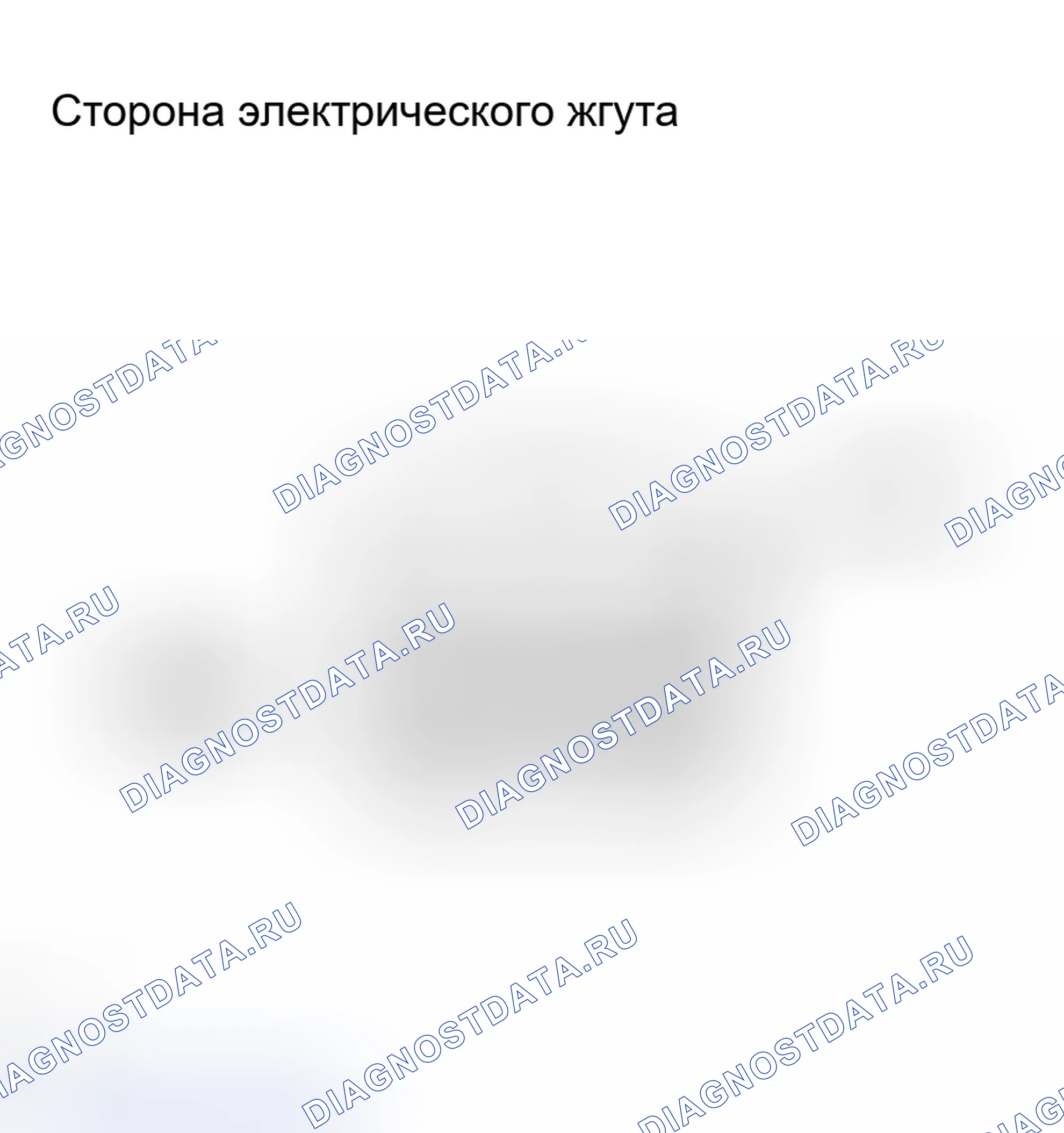 Рис. 48: ПРОЦЕДУРА КОНТРОЛЯ. Toyota RAV4 III