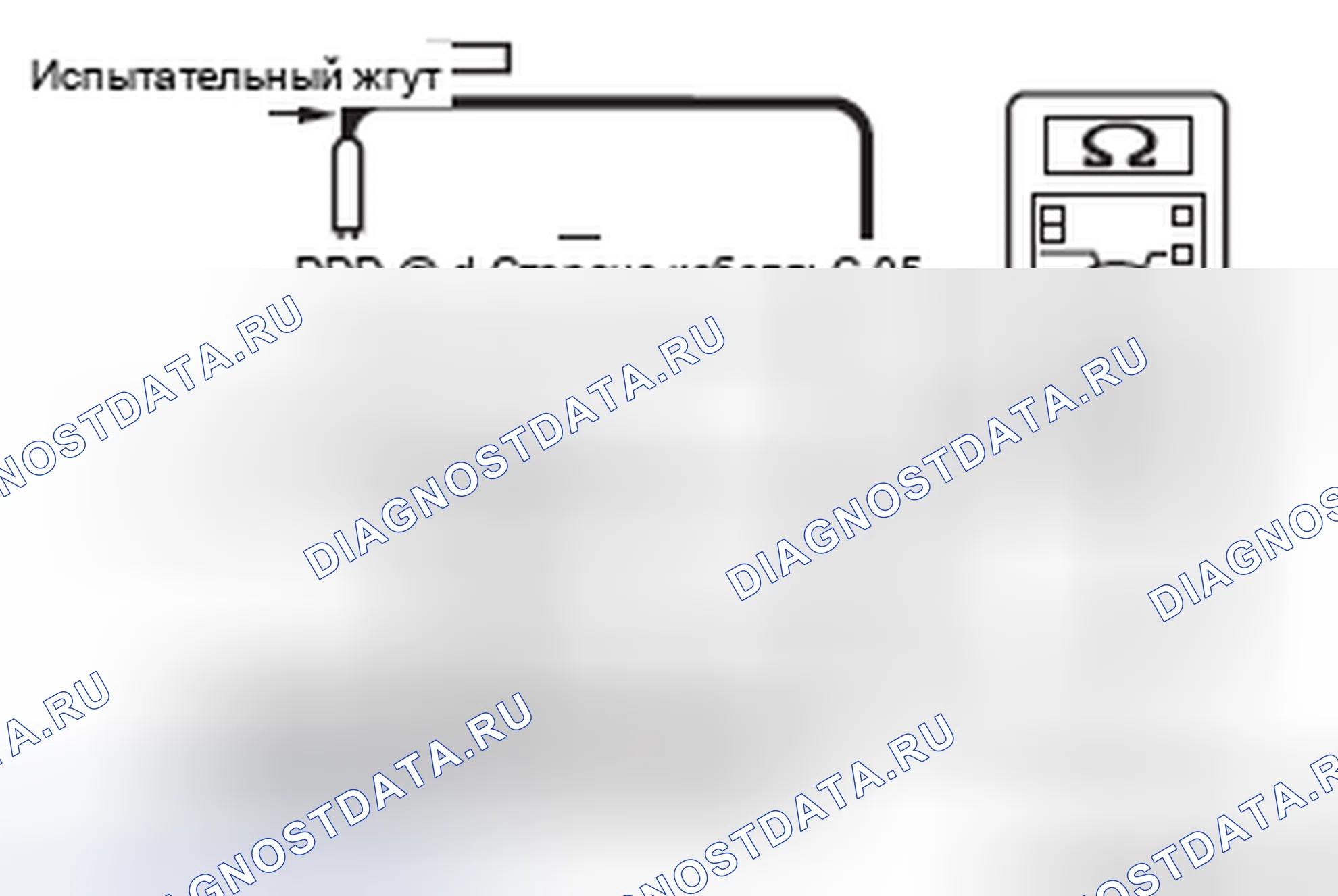 Рис. 227. Mercedes-Benz CLA-класс C117/X117 рестайлинг