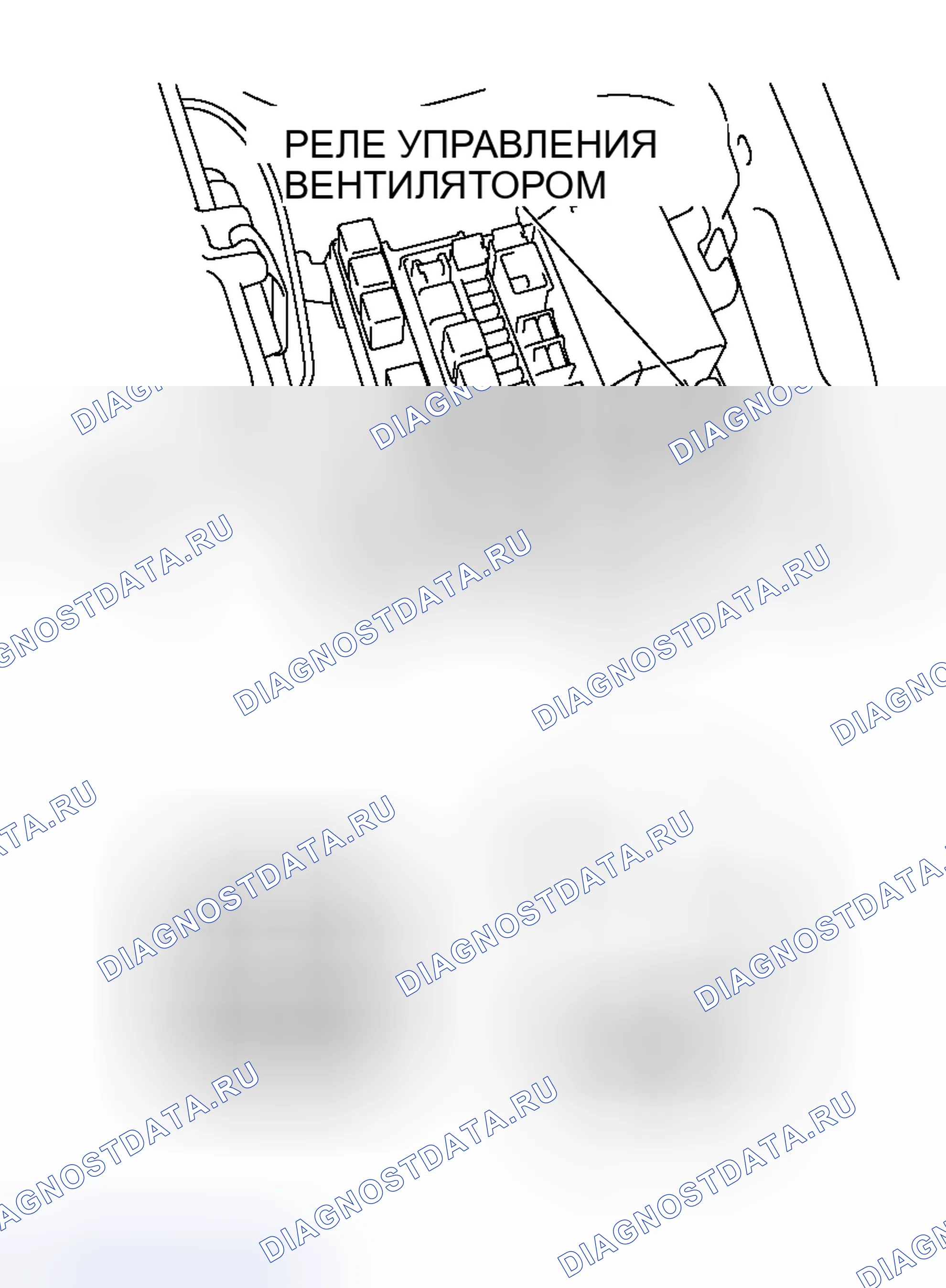 Рис. 57. Mitsubishi Outlander I