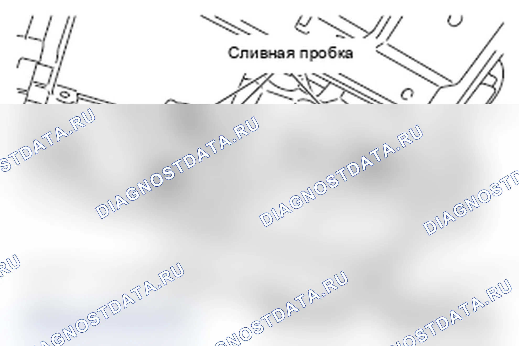 Рис. 175. Mitsubishi Lancer Ralliart X рестайлинг