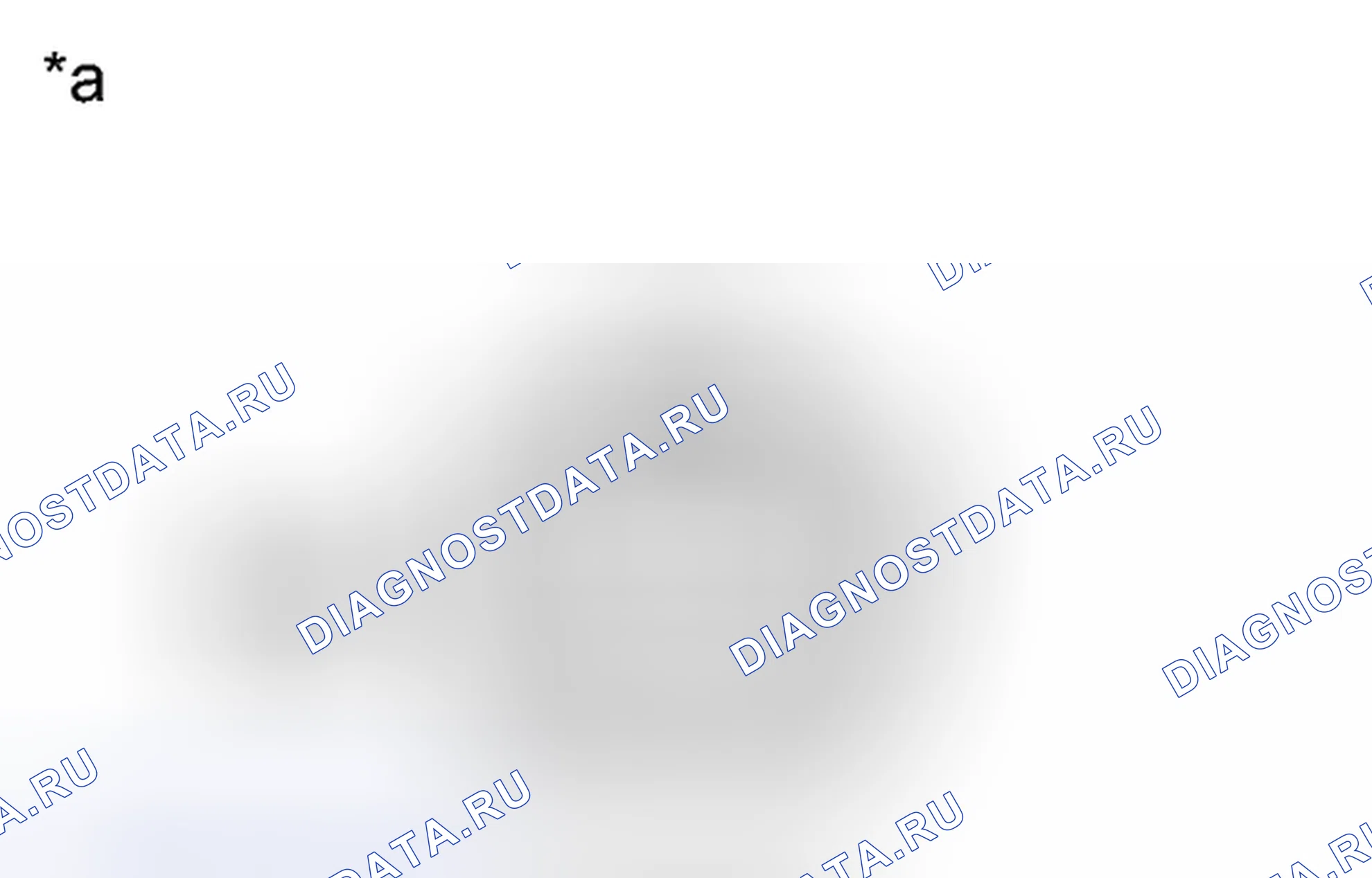 Рис. 148. Kia Soul III