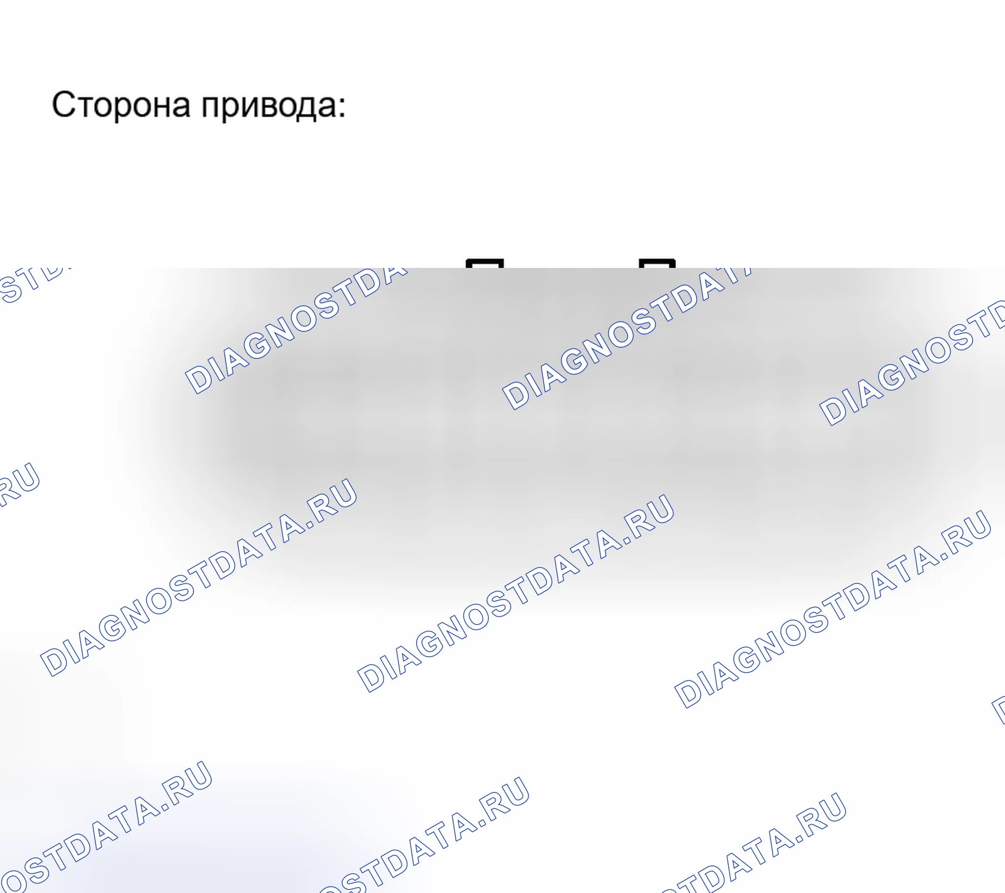 Рис. 218. Toyota Tundra I рестайлинг