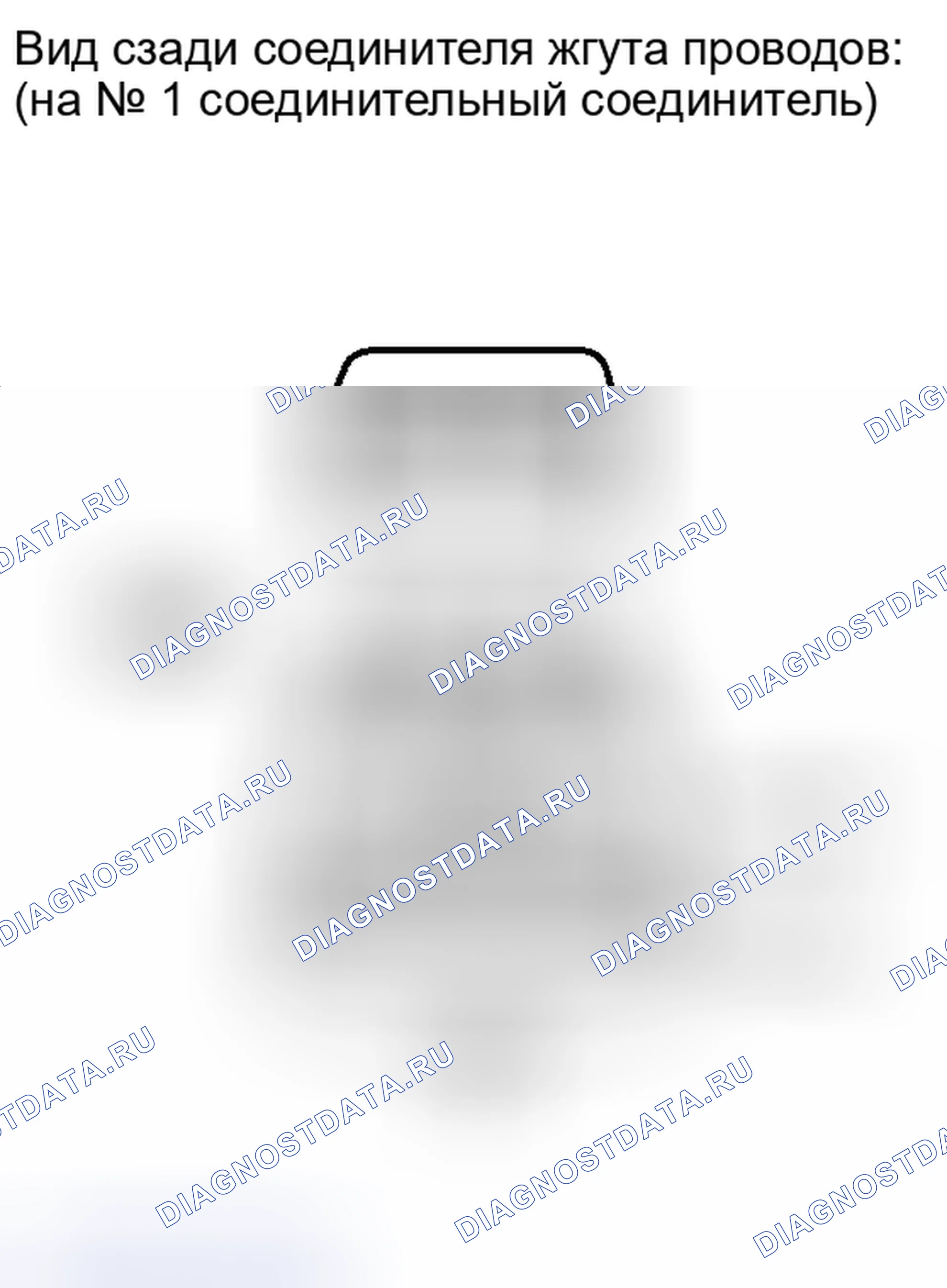 Рис. 95. Toyota RAV4 III рестайлинг