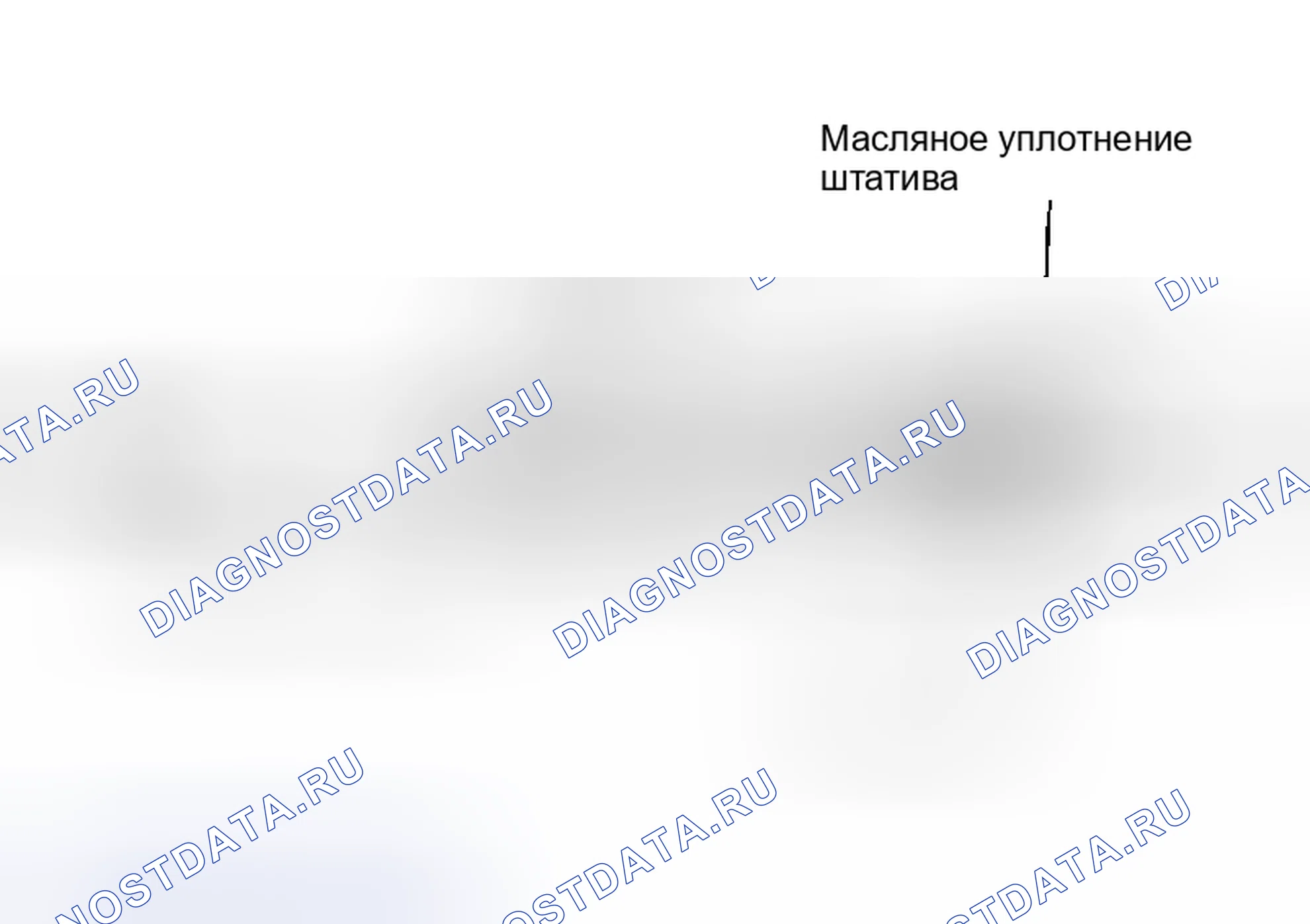 Рис. 25. Nissan Maxima A33