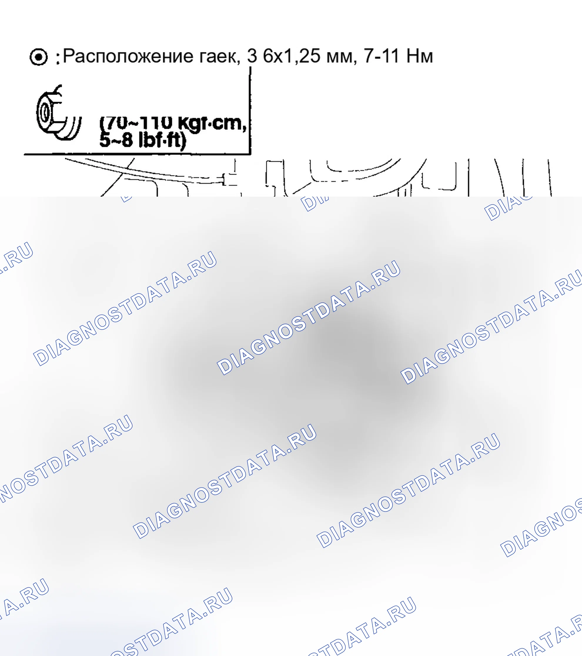 Рис. 57: ЗАМЕНА ЭЛЕКТРОДВИГАТЕЛЯ СТЕКЛОПОДЪЕМНИКА. Hyundai Tucson I