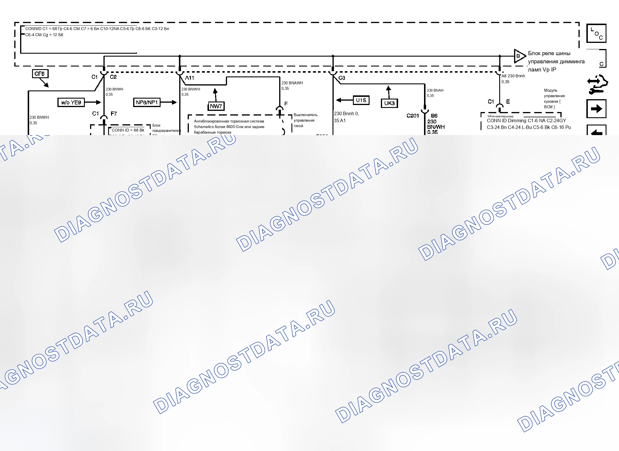 Рис. 29. Chevrolet Silverado Classic 2500 HD 