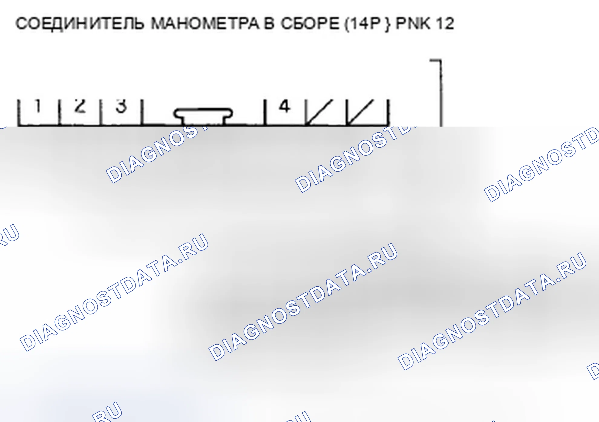 Рис. 267. Honda S2000 I