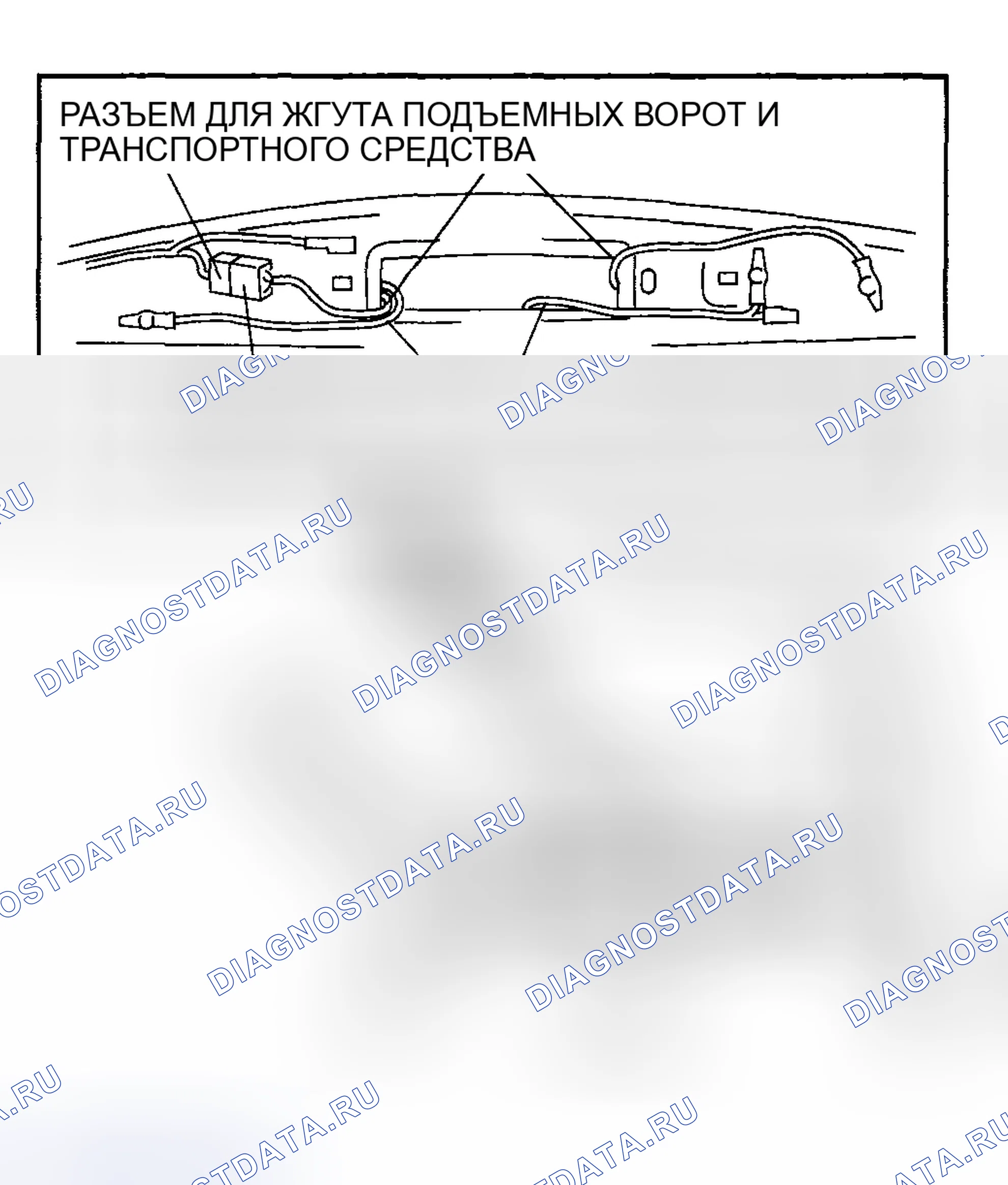 Рис. 46. Mazda 6 GH рестайлинг