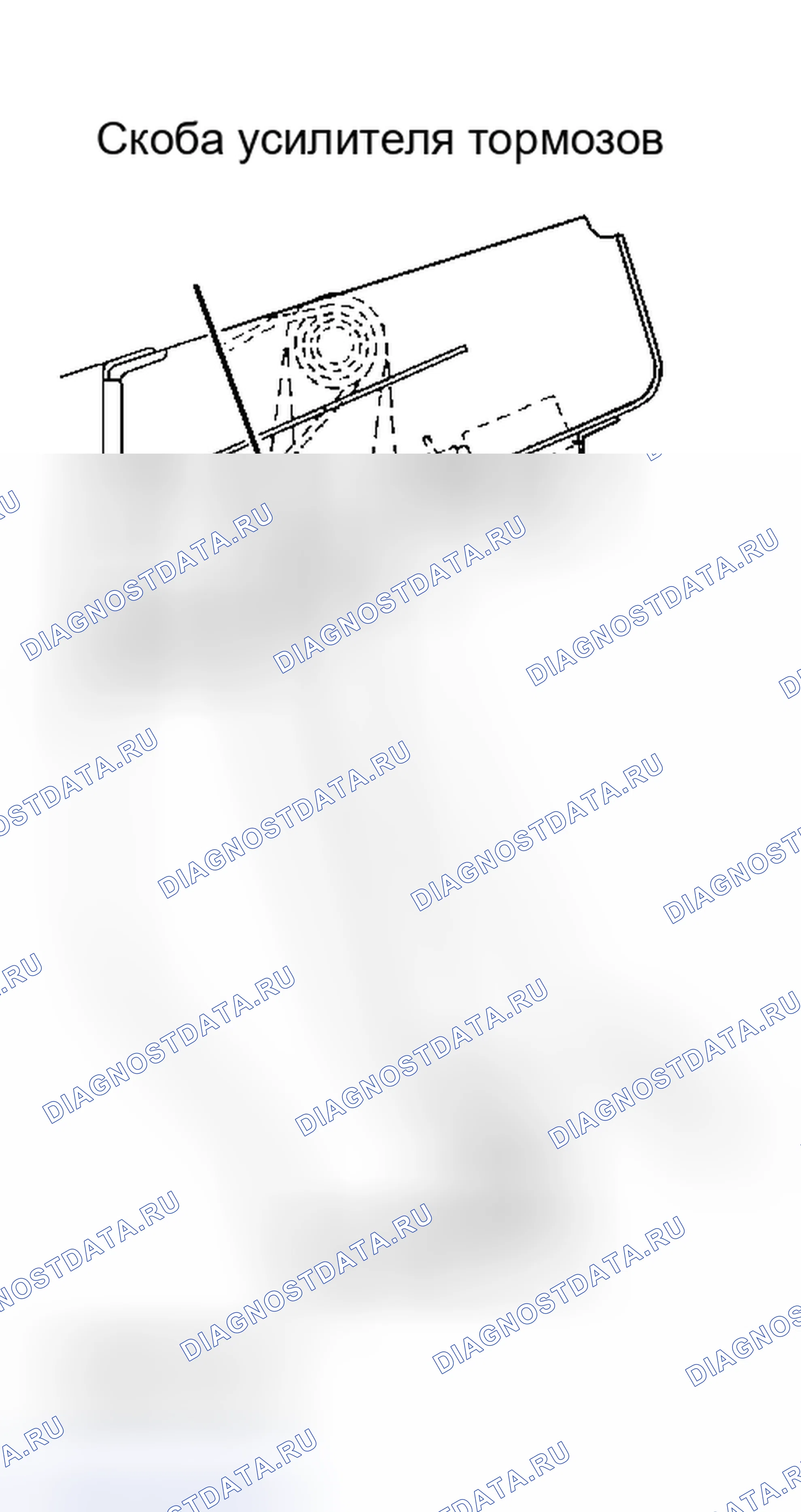 Рис. 18. Suzuki Grand Vitara I рестайлинг
