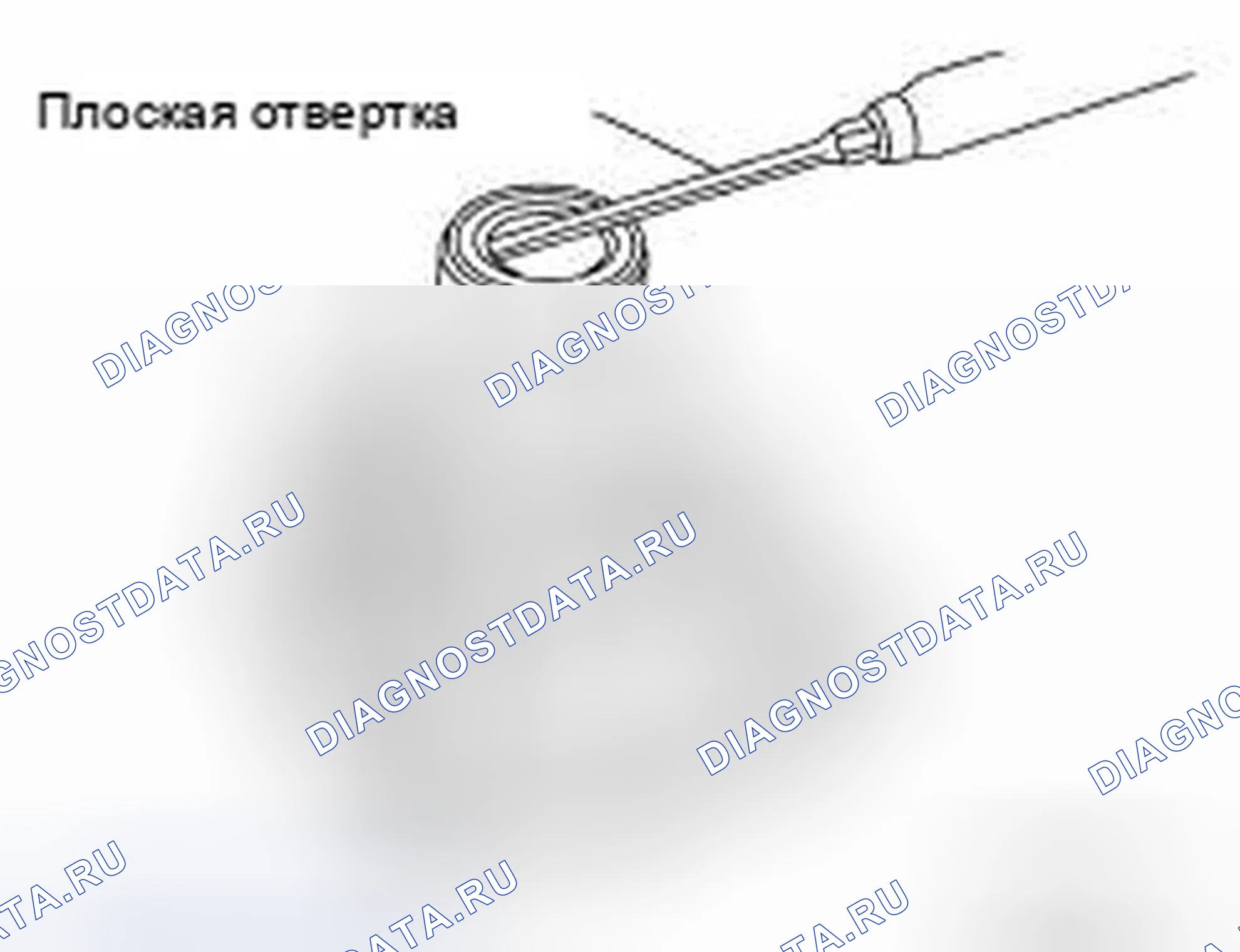 Рис. 184. Infiniti Q60 I