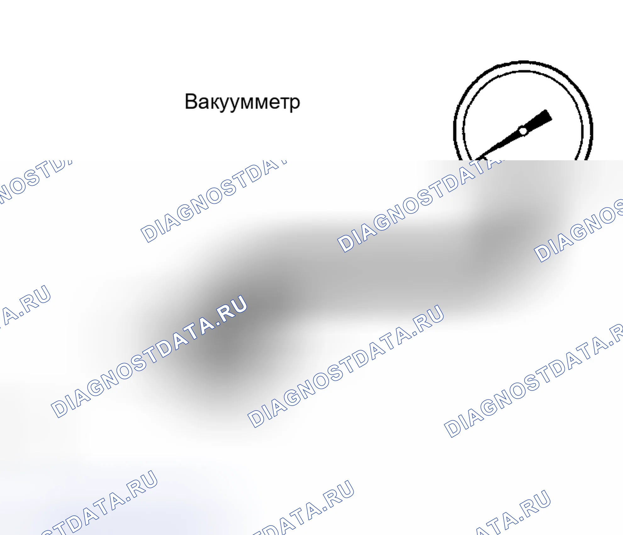 Рис. 32. Toyota Corolla IX рестайлинг