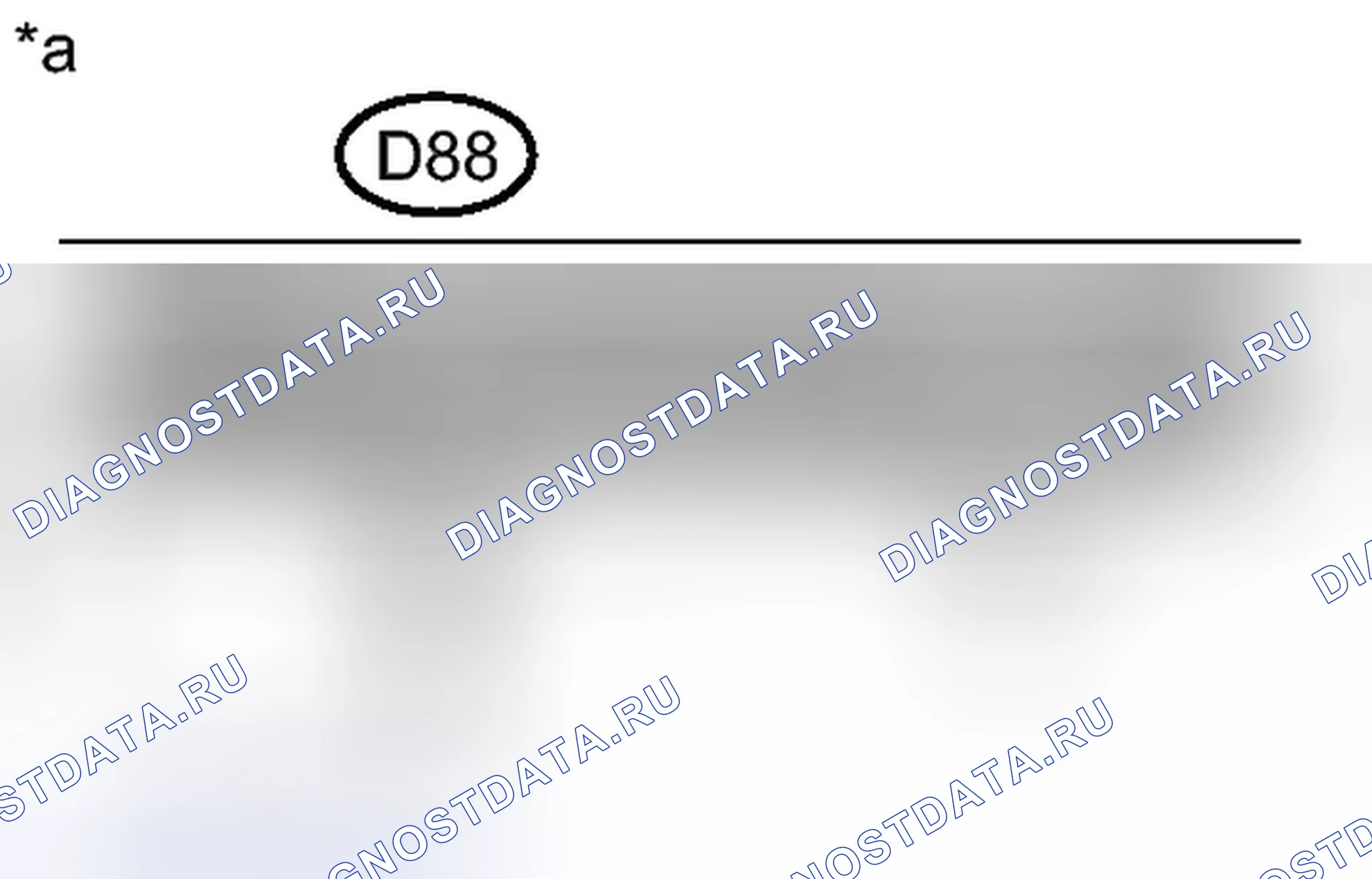 Рис. 212: ПОРЯДОК ВЫПОЛНЕНИЯ РАБОТ. Toyota Sienna III