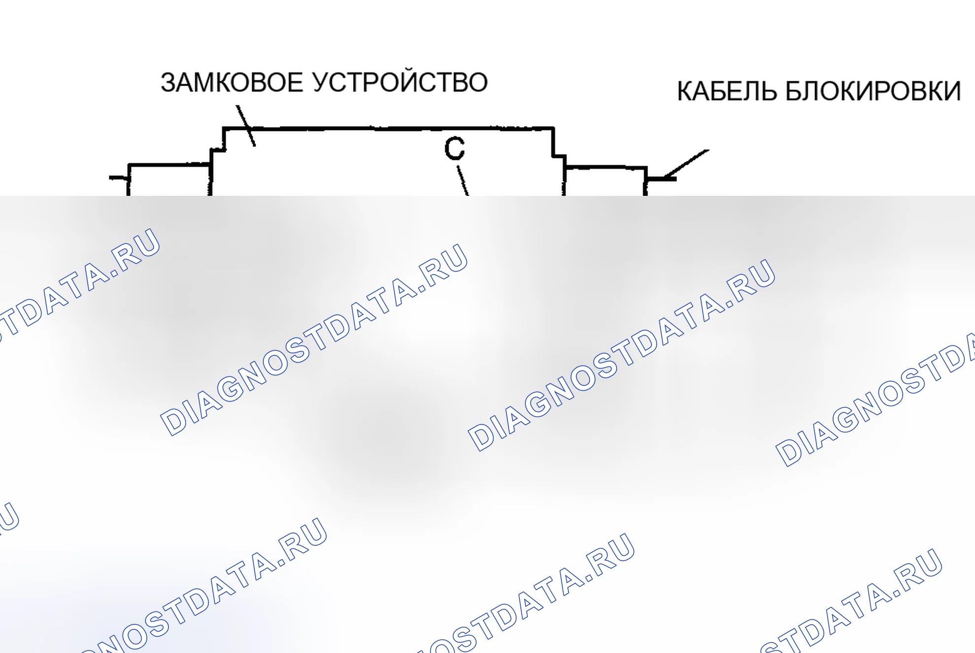 Рис. 942. Mazda 6 GH рестайлинг