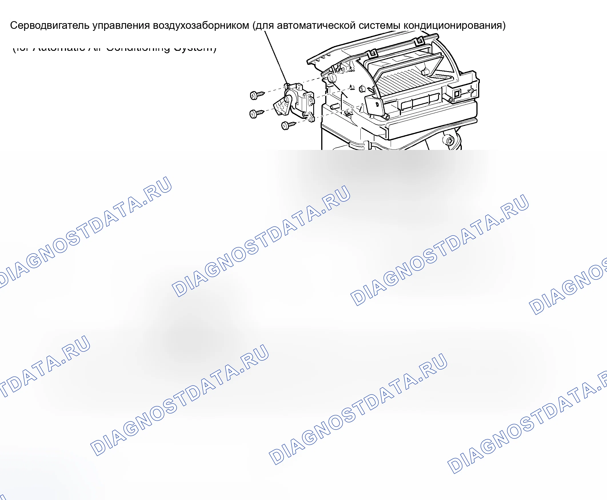 Рис. 217: КОМПОНЕНТЫ. Toyota RAV4 III