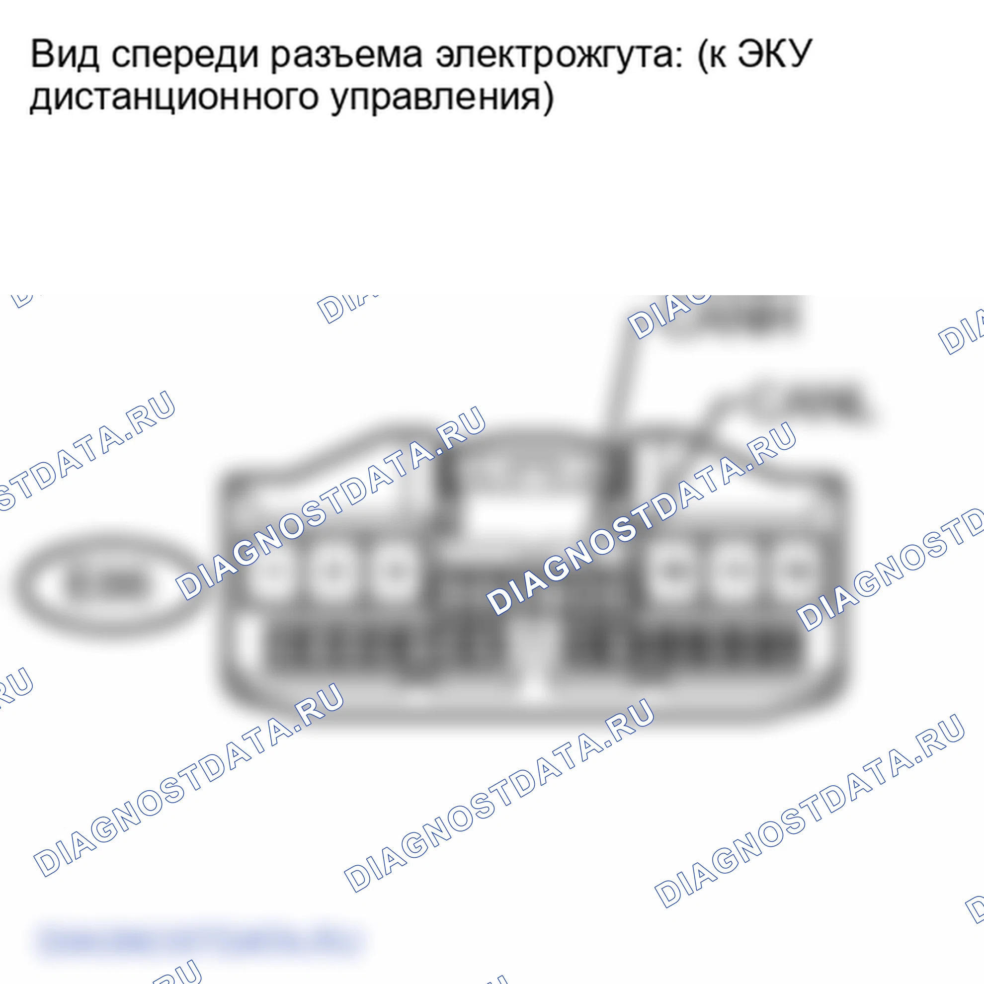 Рис. 292: ПОРЯДОК ВЫПОЛНЕНИЯ РАБОТ. Lexus LX J200