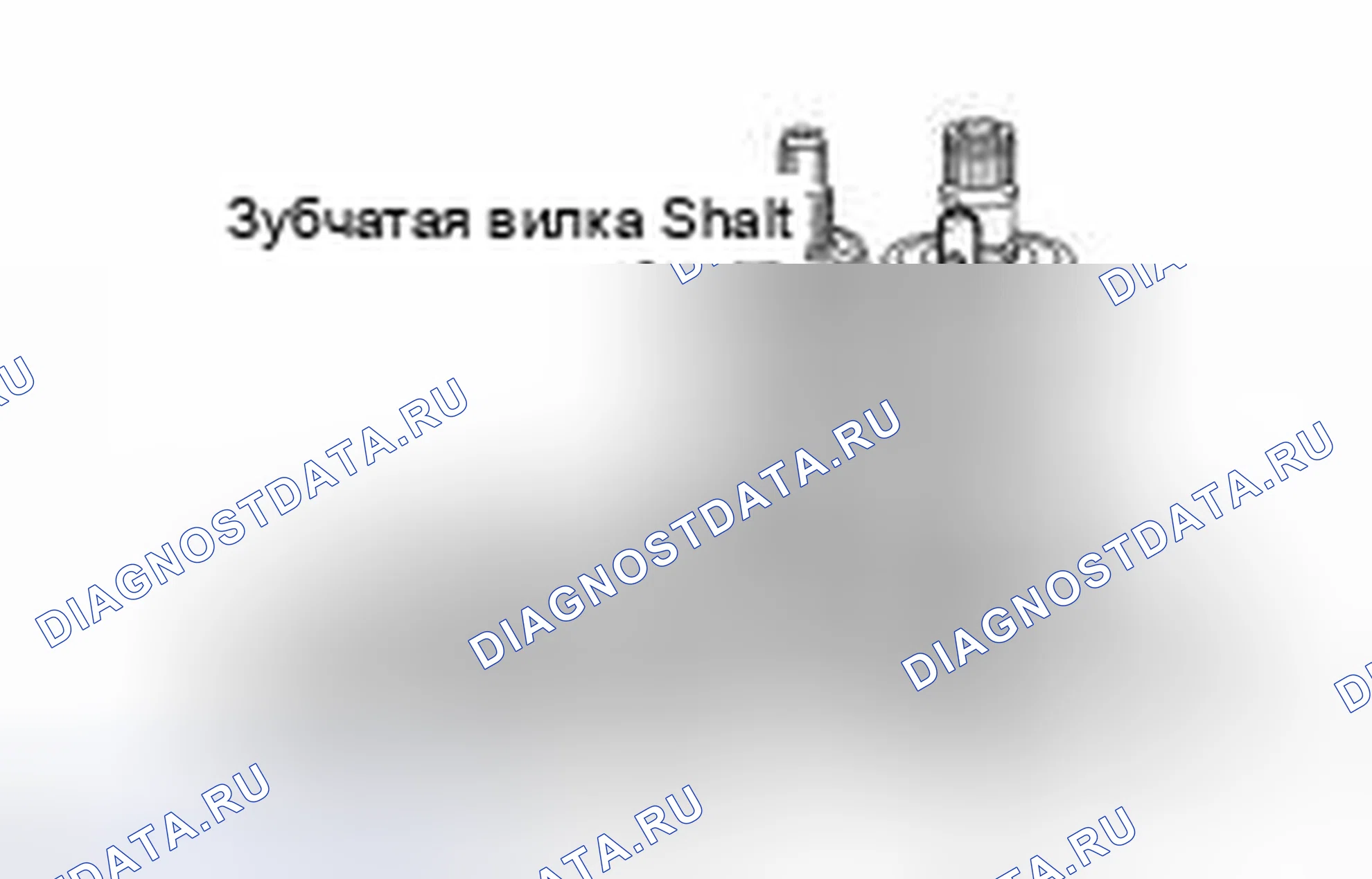 Рис. 128. Toyota Camry XV40
