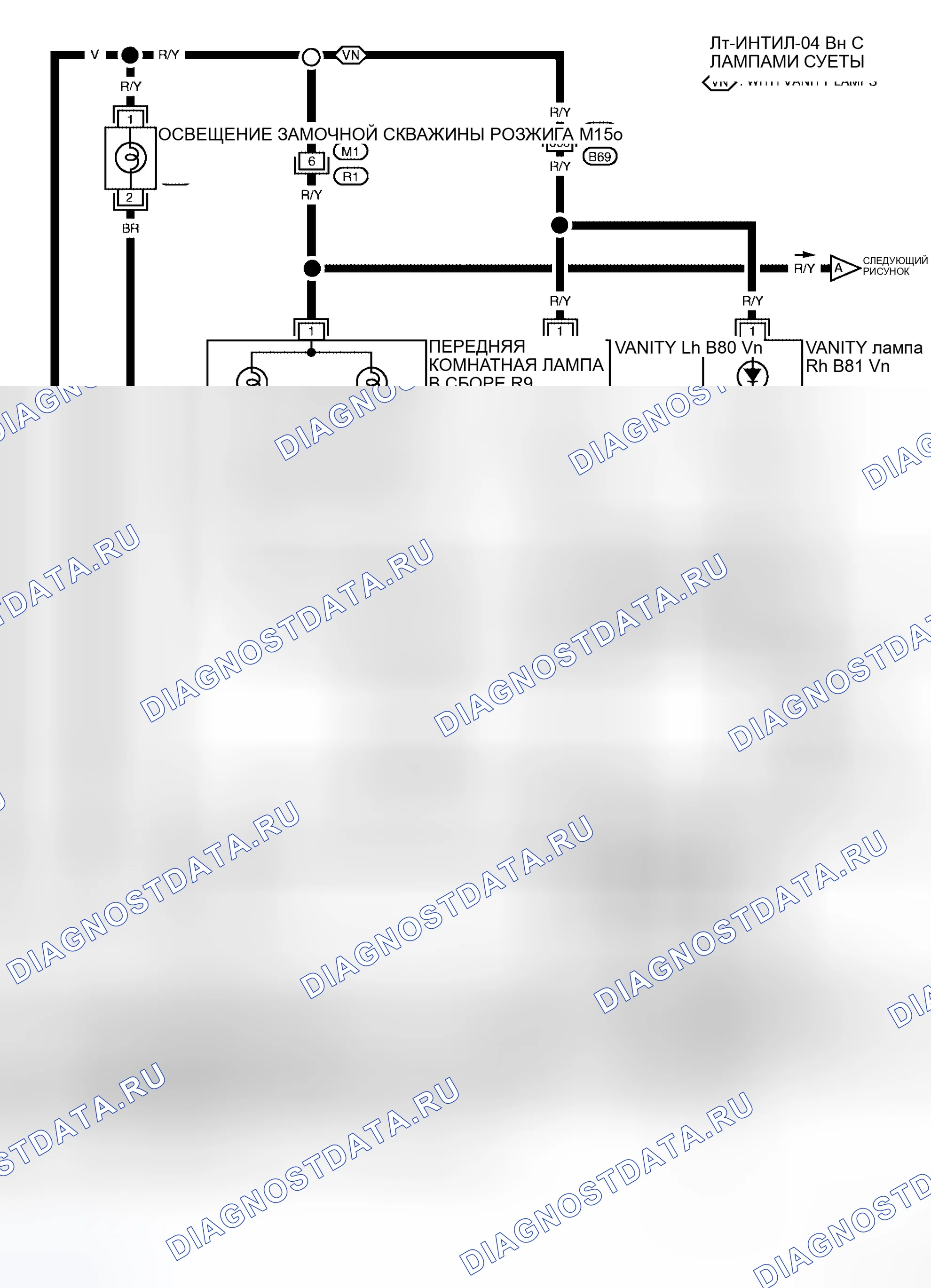 Рис. 79. Honda Jazz I