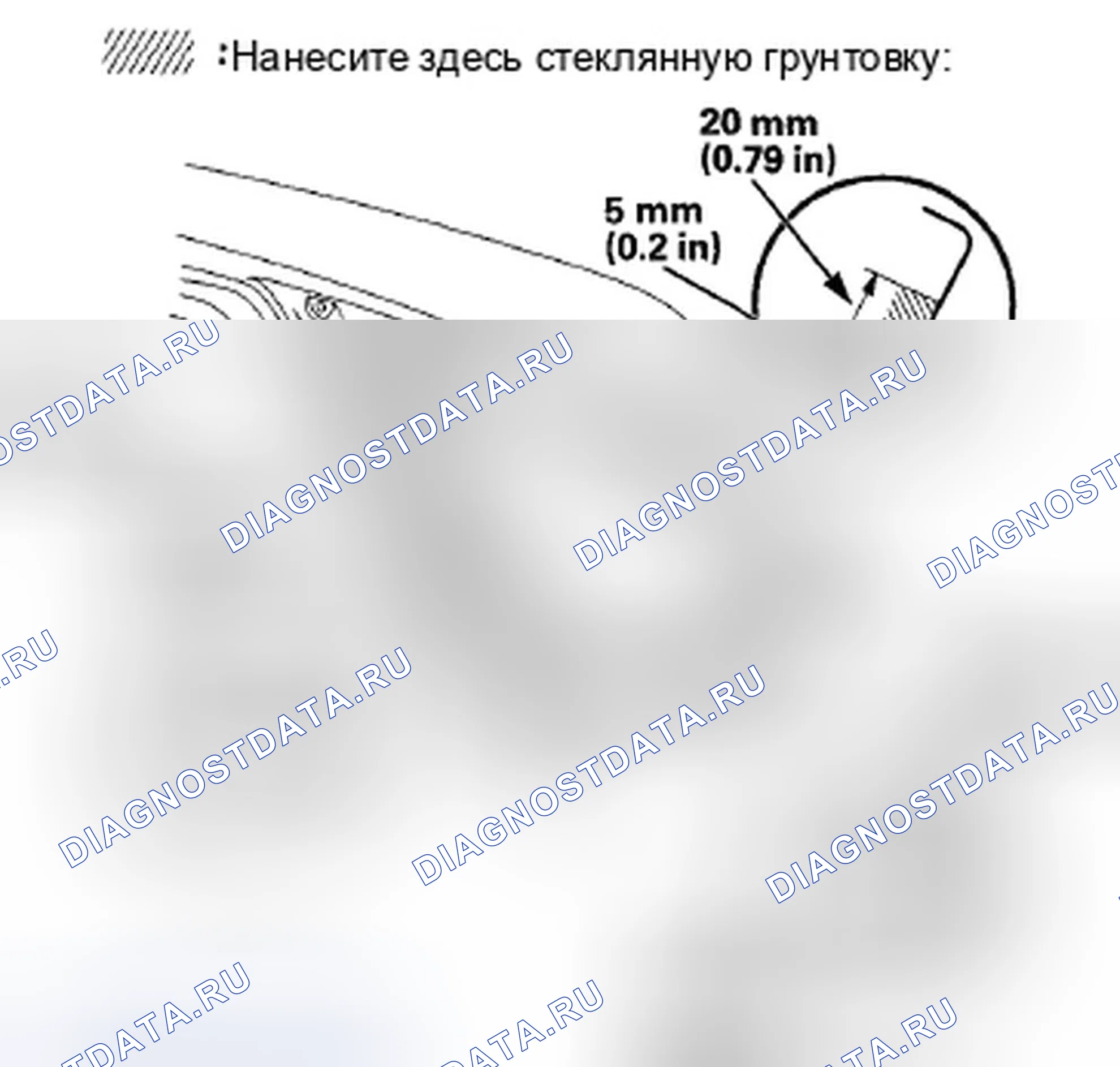 Рис. 56. Honda CR-V III
