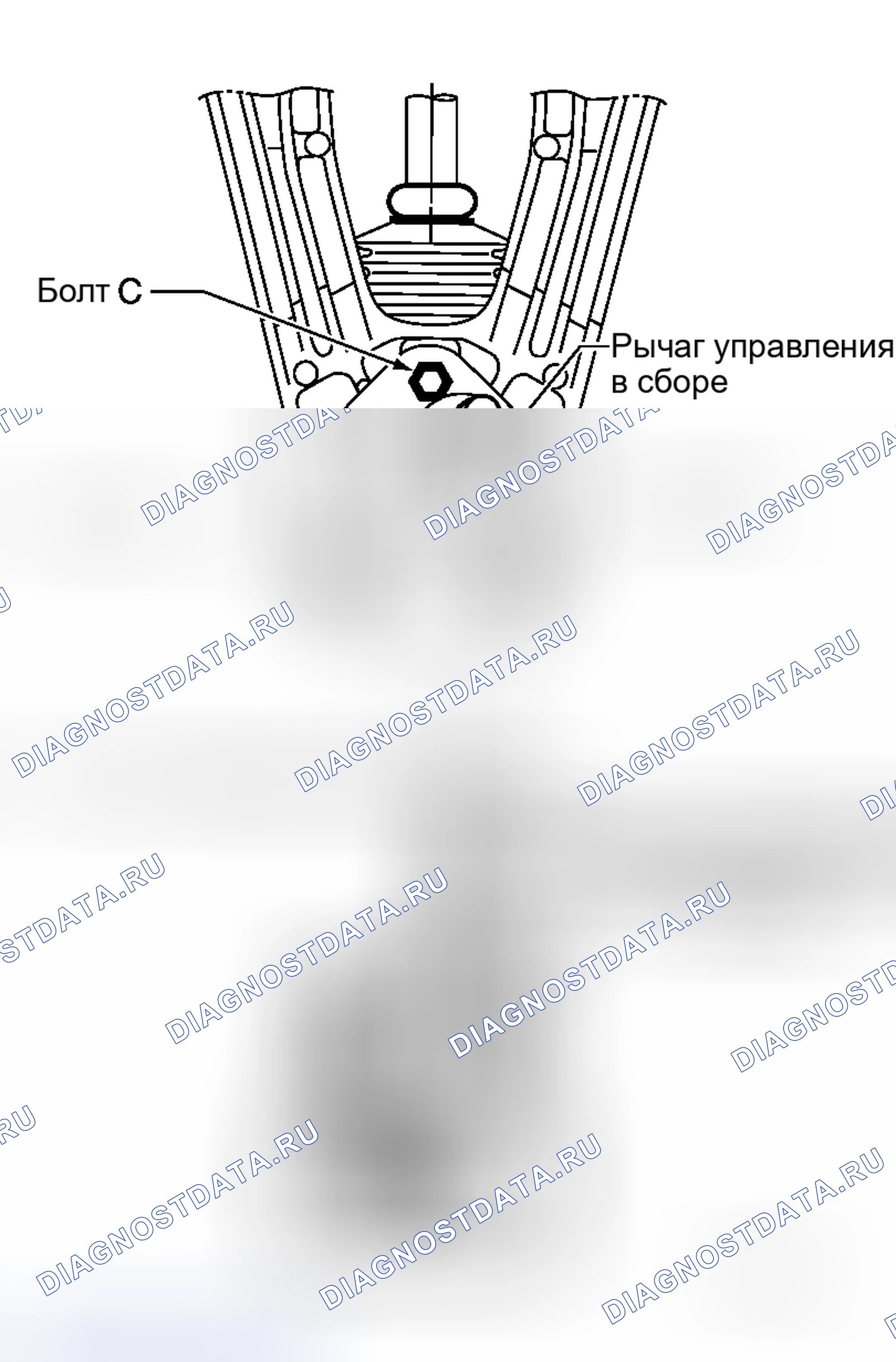Рис. 88. Honda Life I