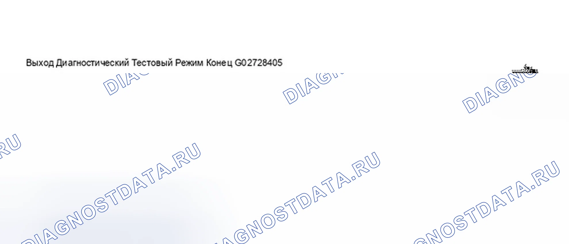 Рис. 139: Все транспортные средства. Audi A8 D3