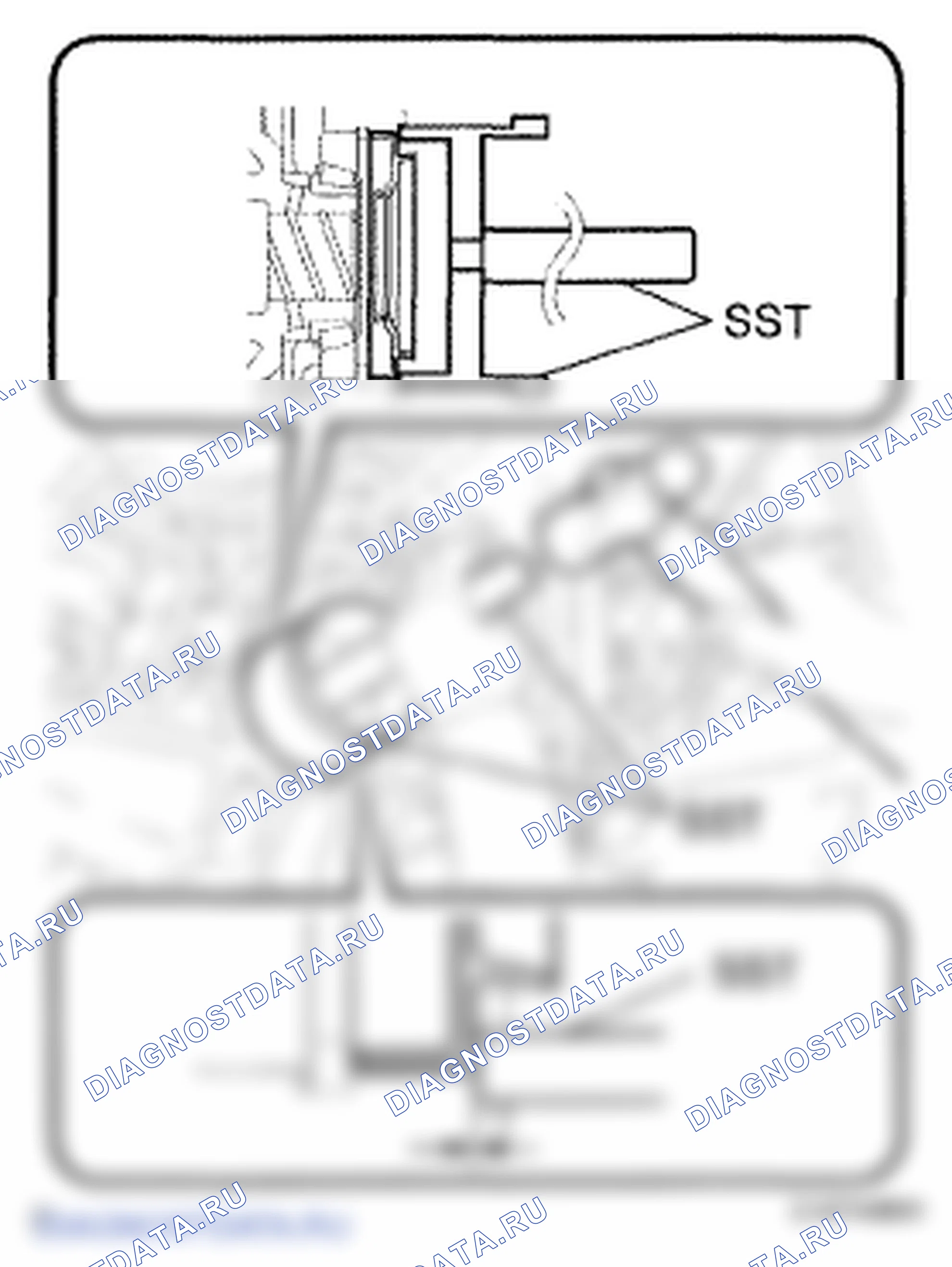 Рис. 24: УСТАНОВКА. Lexus LS IV