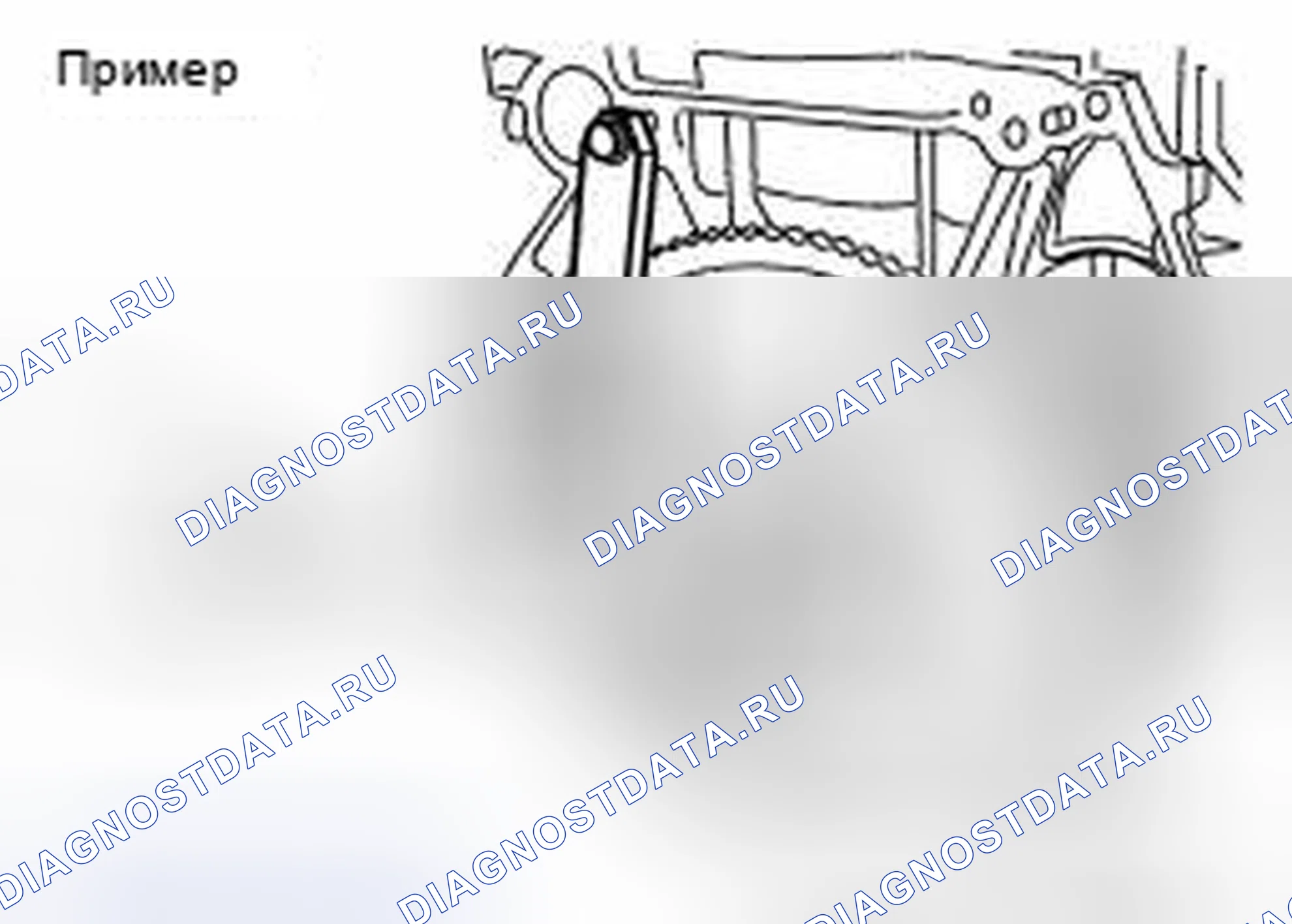 Рис. 113: РАЗБОРКА. Nissan Frontier D40