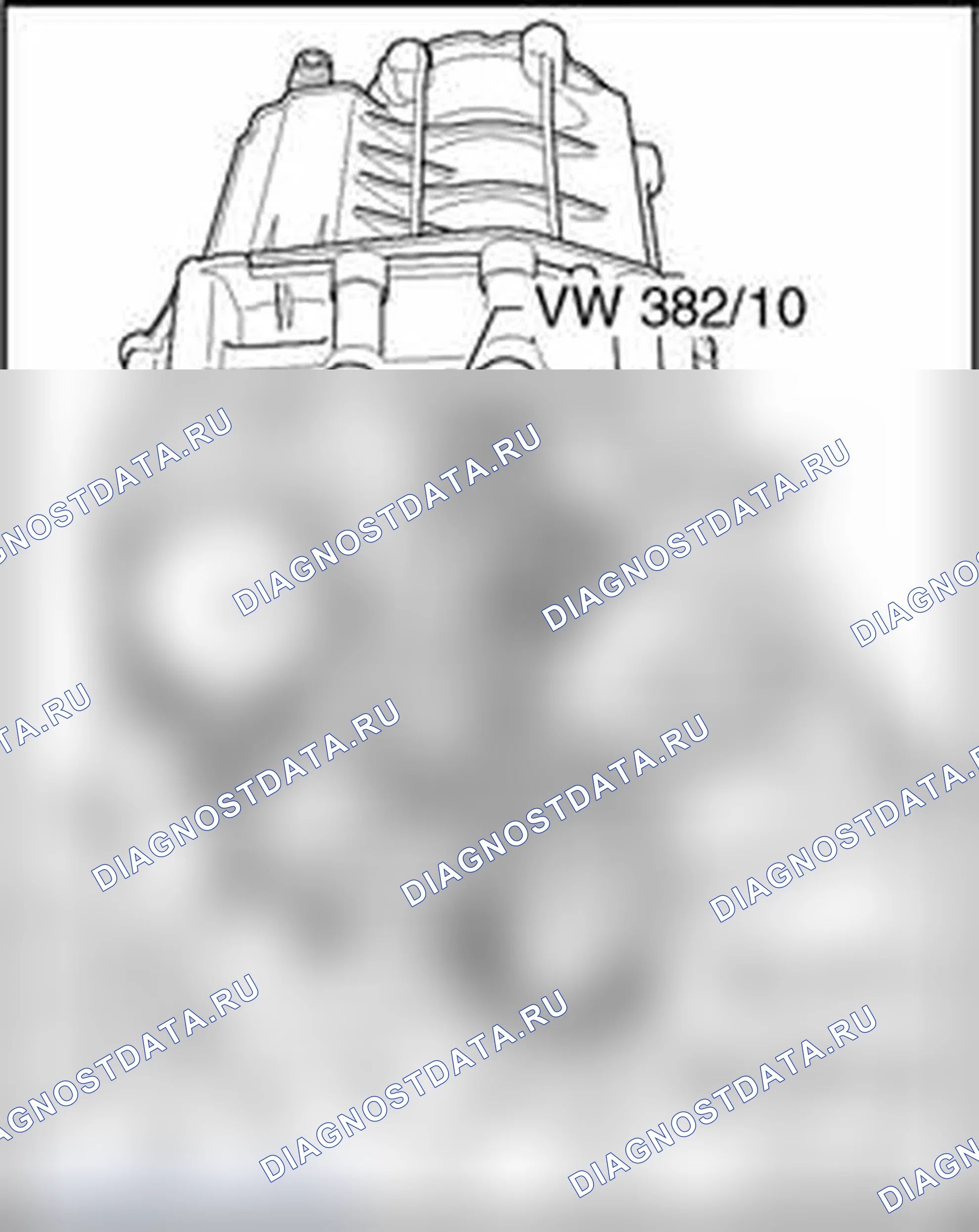 Рис. 344. Audi A4 B7