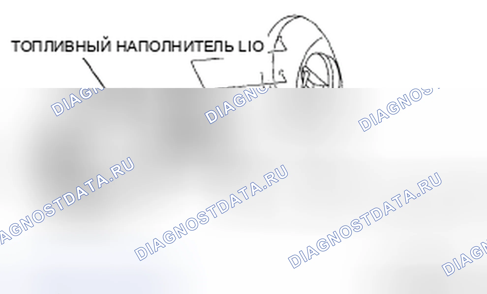 Рис. 38: СНЯТИЕ / УСТАНОВКА КРЫШКИ ТОПЛИВОЗАПРАВЩИКА. Mazda CX-9 I