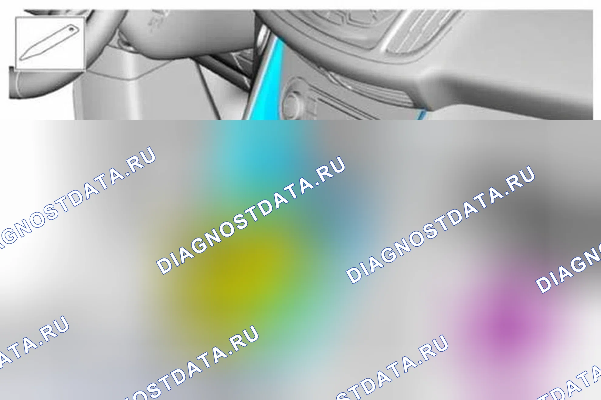 Рис. 10: Демонтаж. Ford C-MAX II