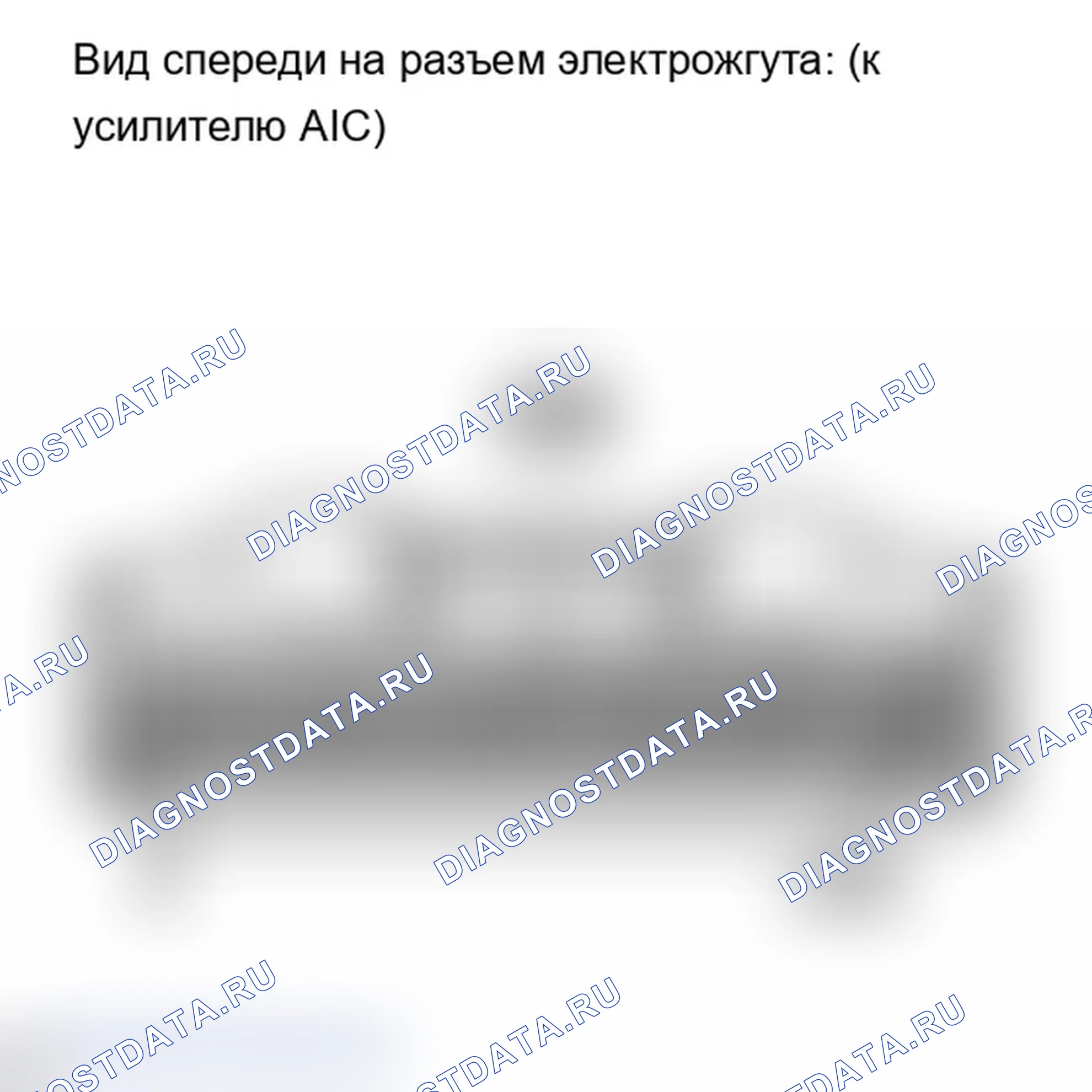 Рис. 160: ПОРЯДОК ВЫПОЛНЕНИЯ РАБОТ. Lexus IS F I
