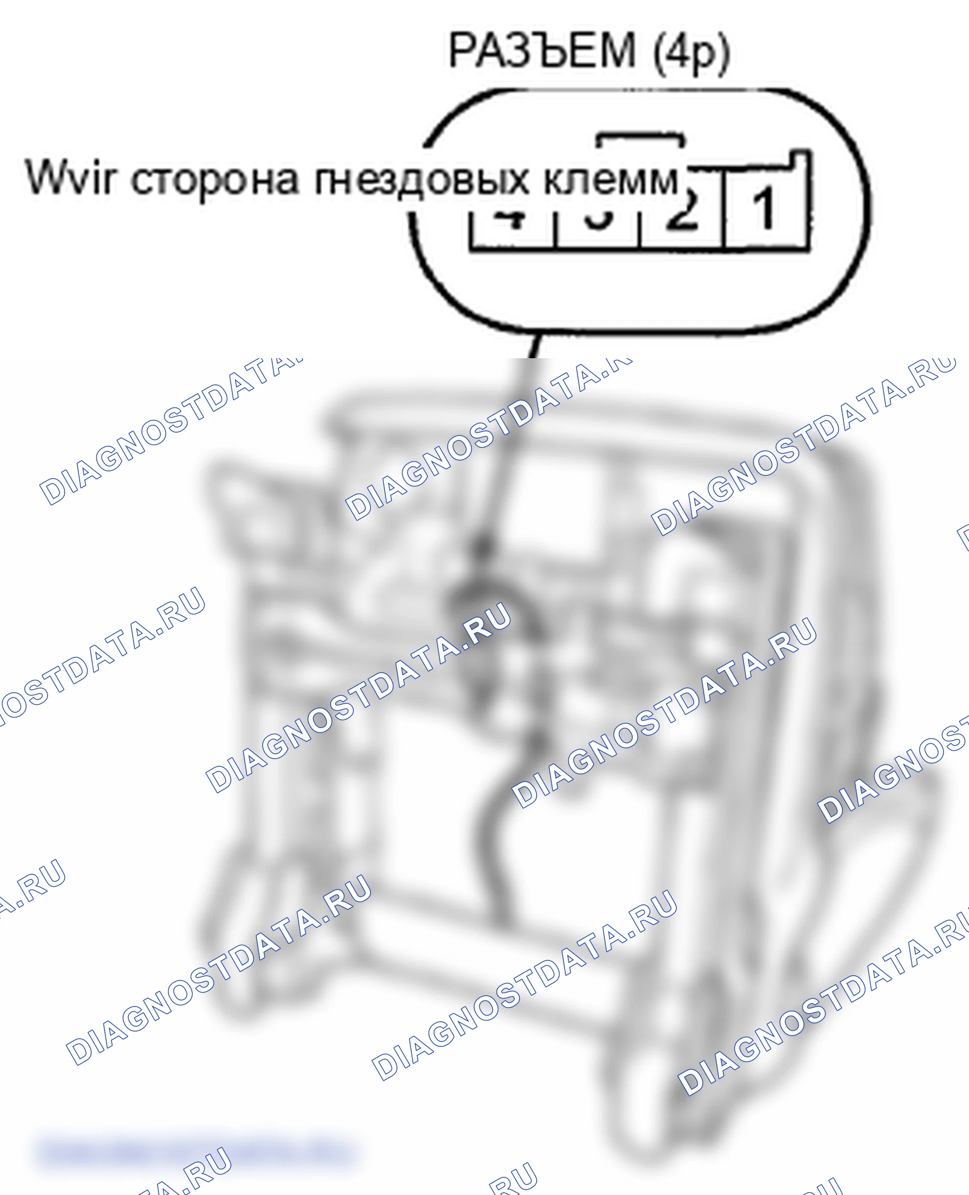 Рис. 138: Сиденье водителя. Honda Crosstour I